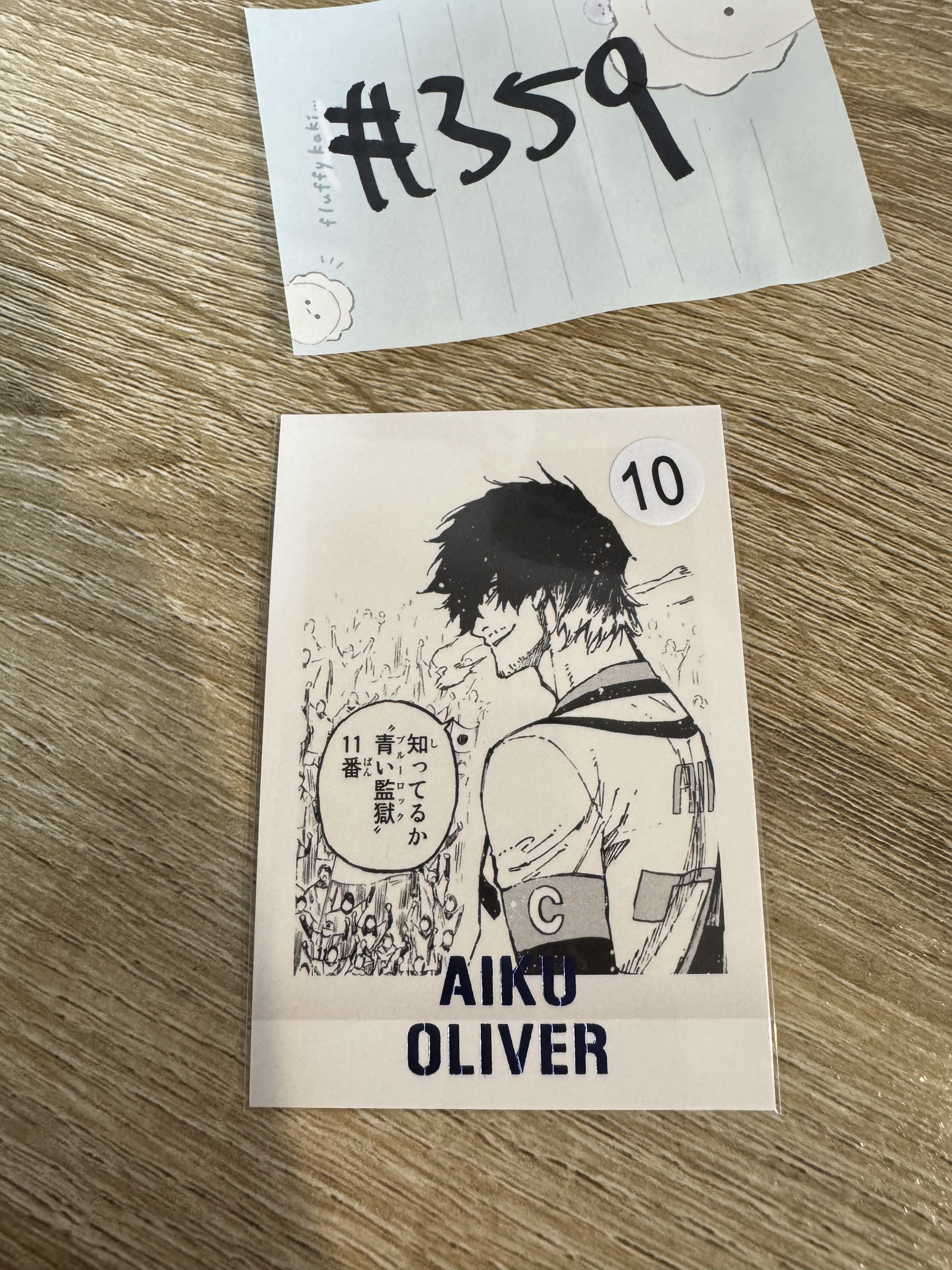 BlueLock  愛空  拍立得 #359