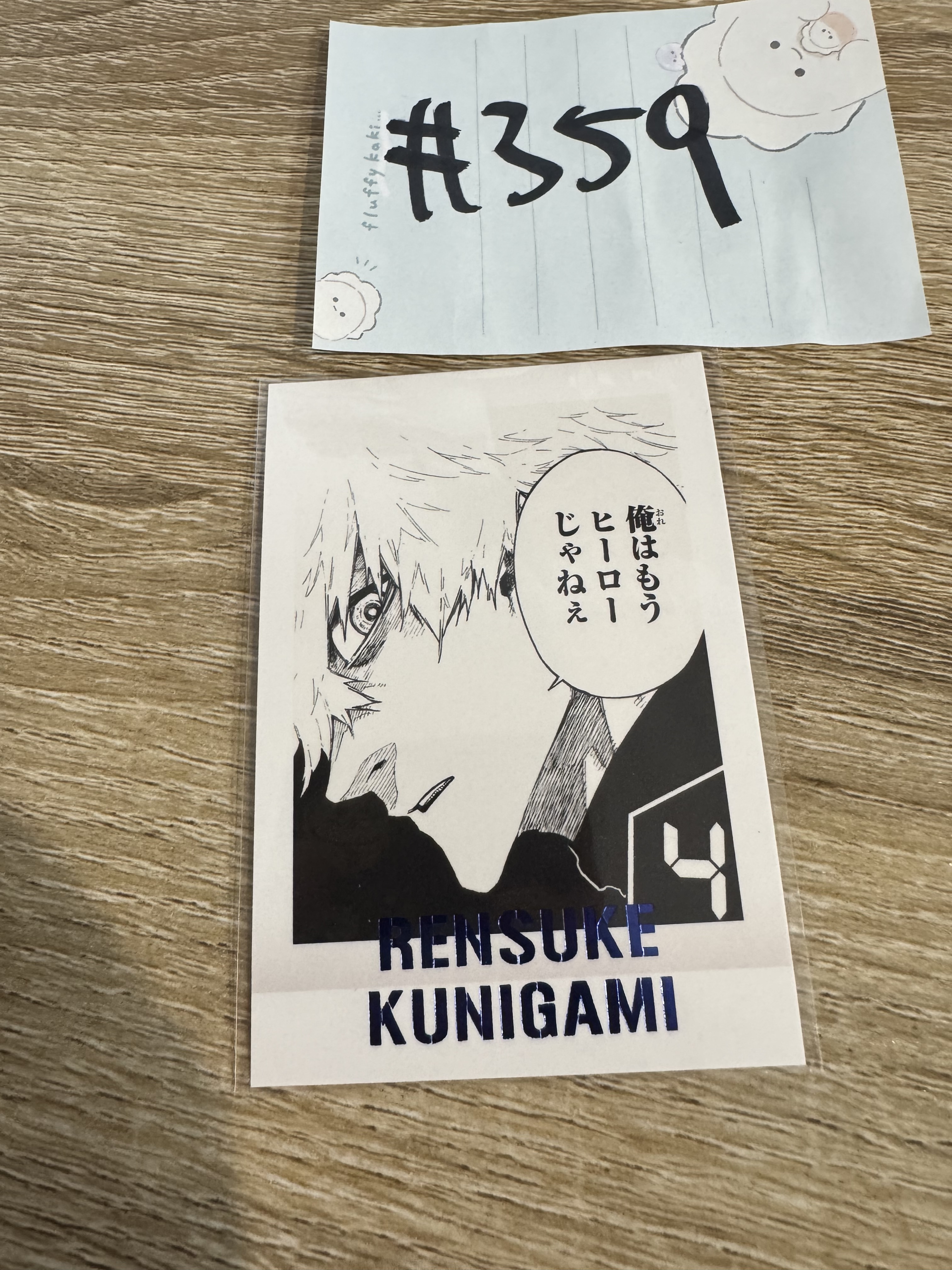 BlueLock  國神 拍立得 #359