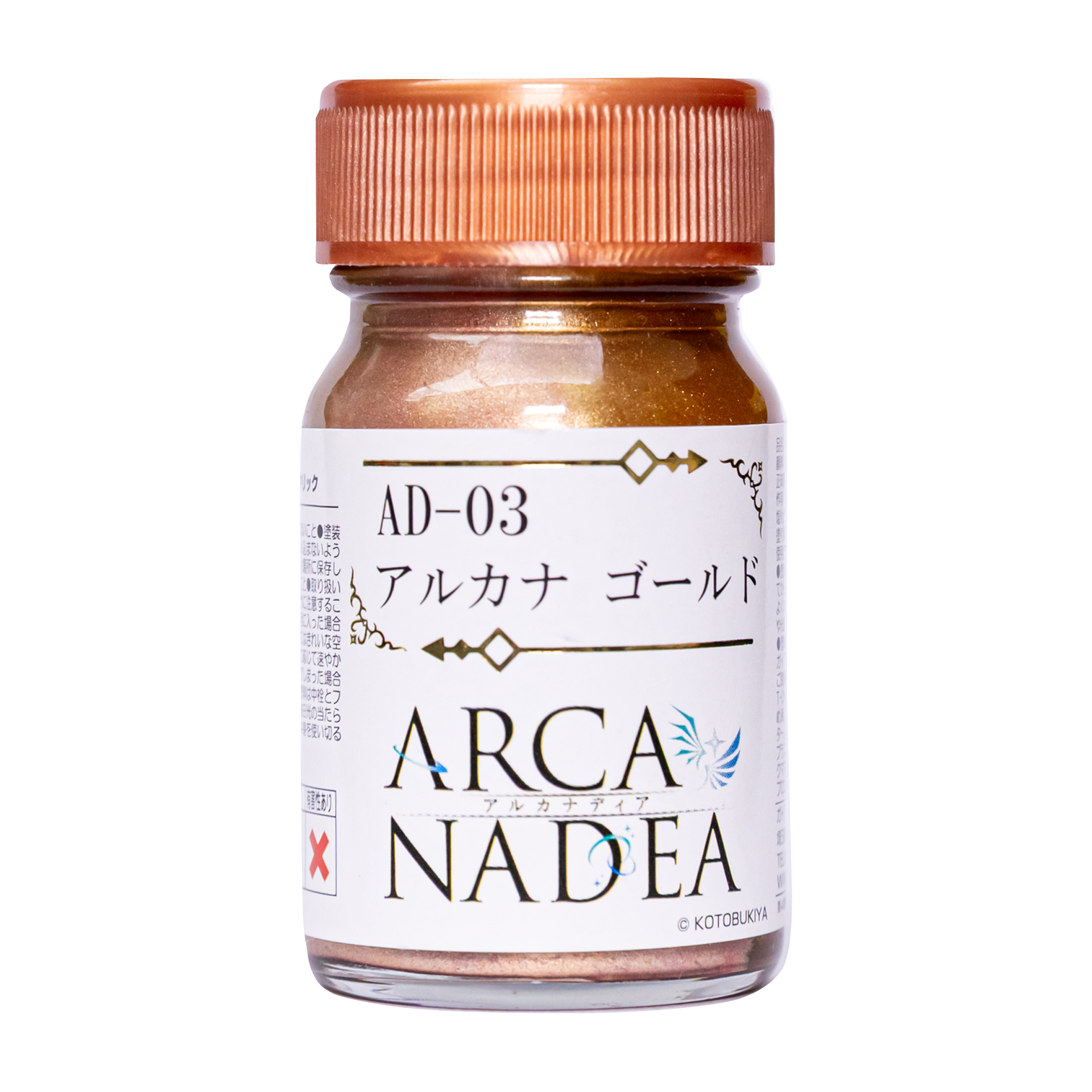 GAIA 蓋亞 ARCANADEA COLOR SERIES アルカナ ゴールド ARCANA GOLD AD-03