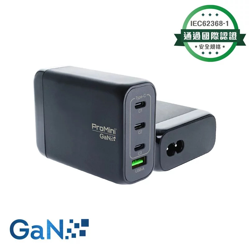 Magic-Pro ProMini Gs150 GaN Tri-PD + QC 150W桌面式快速充電器