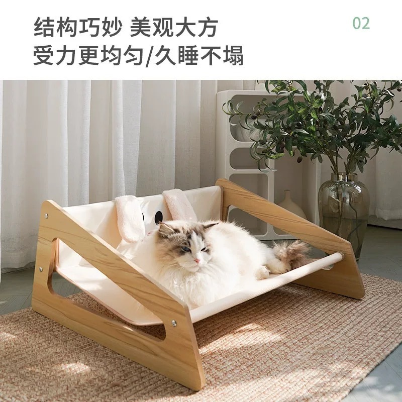 宠物行军床 兔子造型行军床 久睡不塌