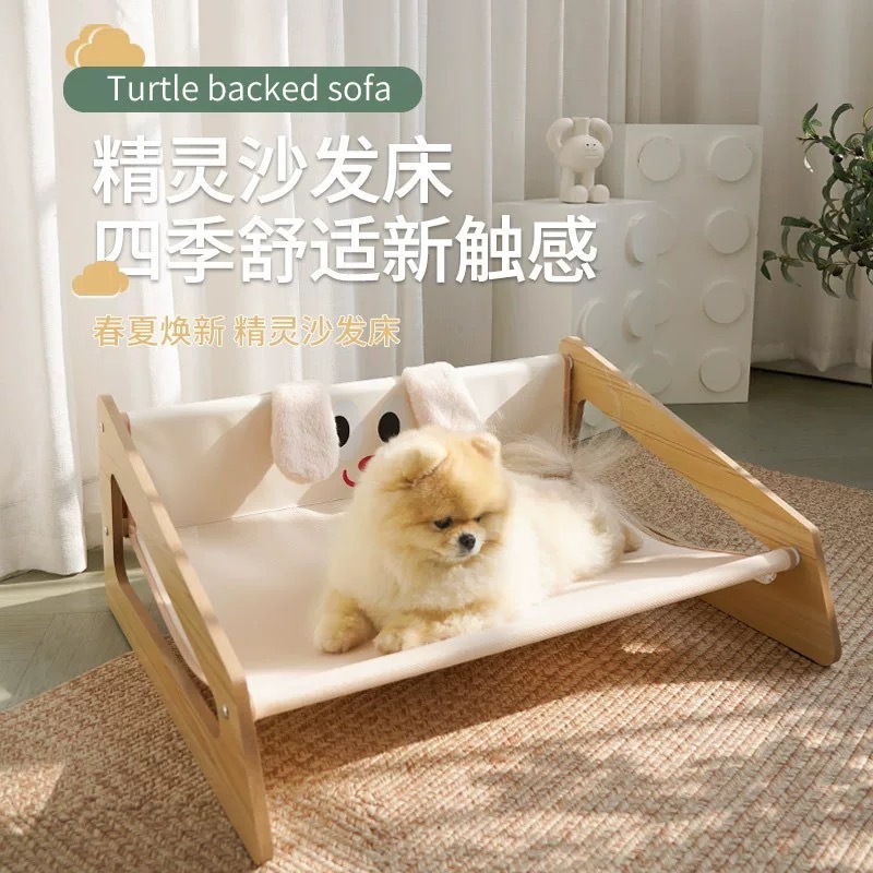 宠物行军床 兔子造型行军床 久睡不塌