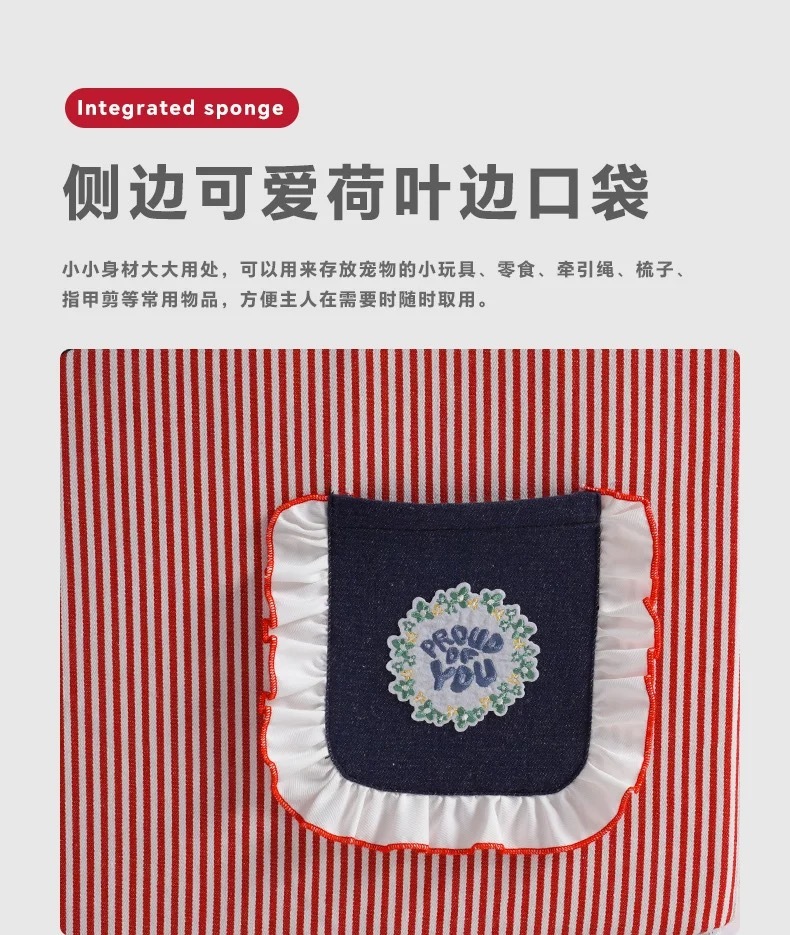 宠物楼梯 呵护关节 猫狗通用 可拆洗