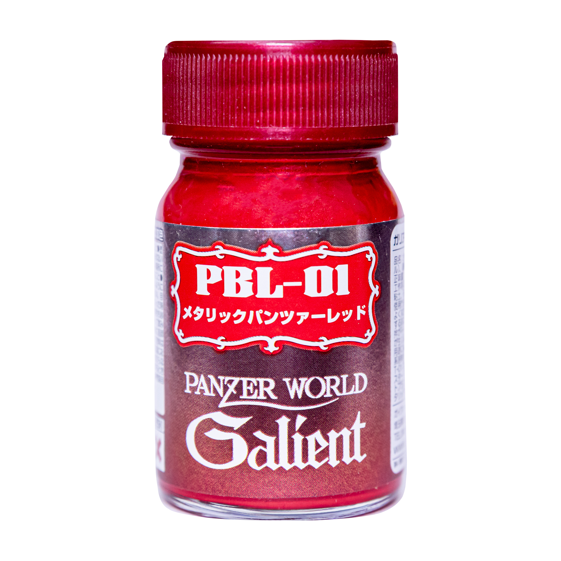 GAIA 蓋亞 Galian Color Series PBL-01 メタリック パンツァーレッド Metallic Panzer Red