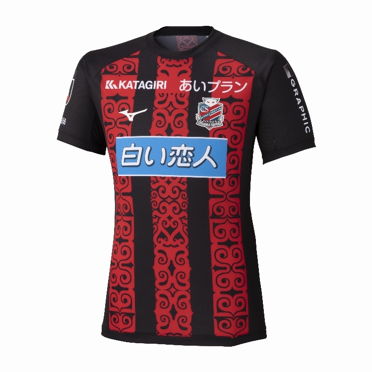 2026北海道札幌岡薩多 主場 球員版