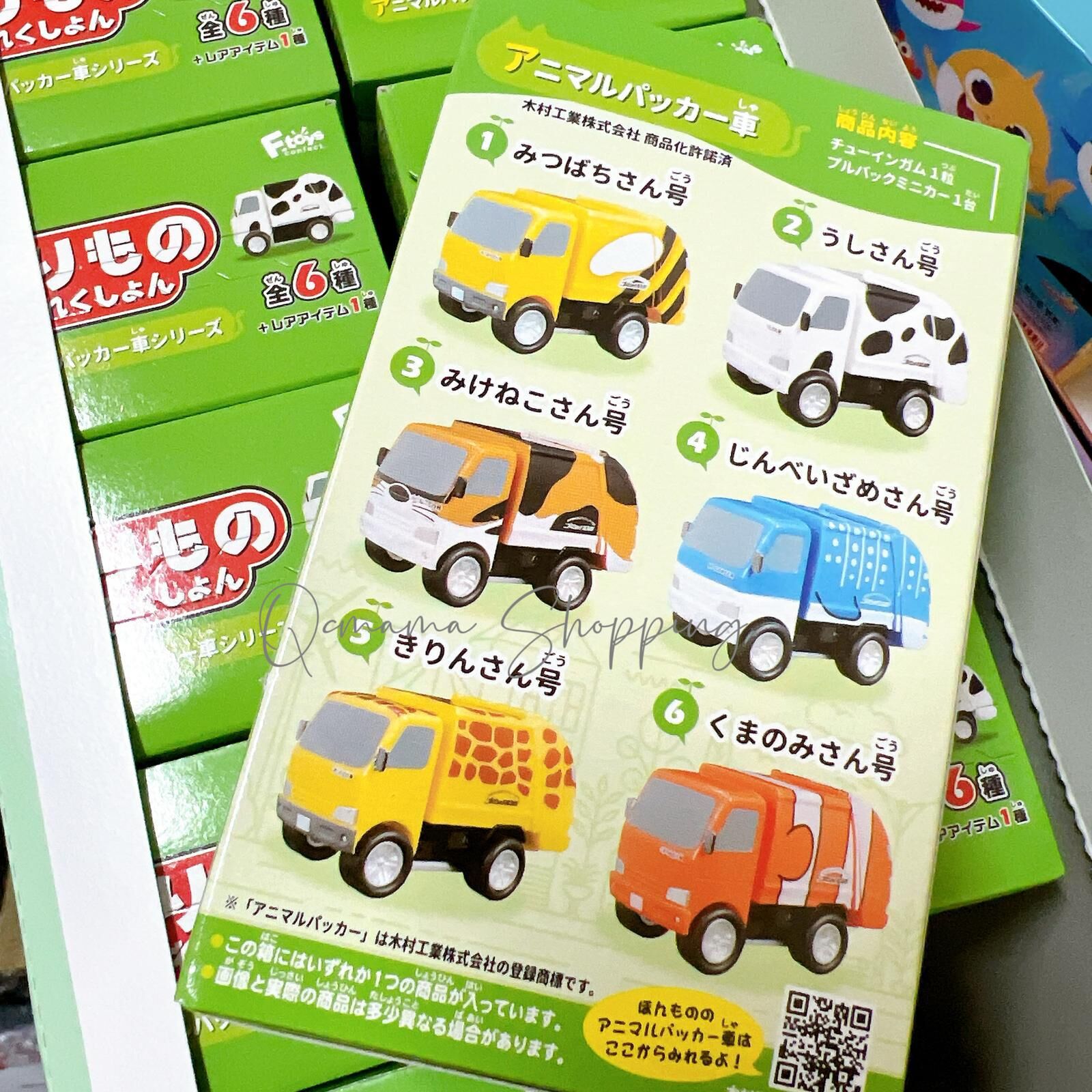 (現貨)🇯🇵 日本直送車車盲盒