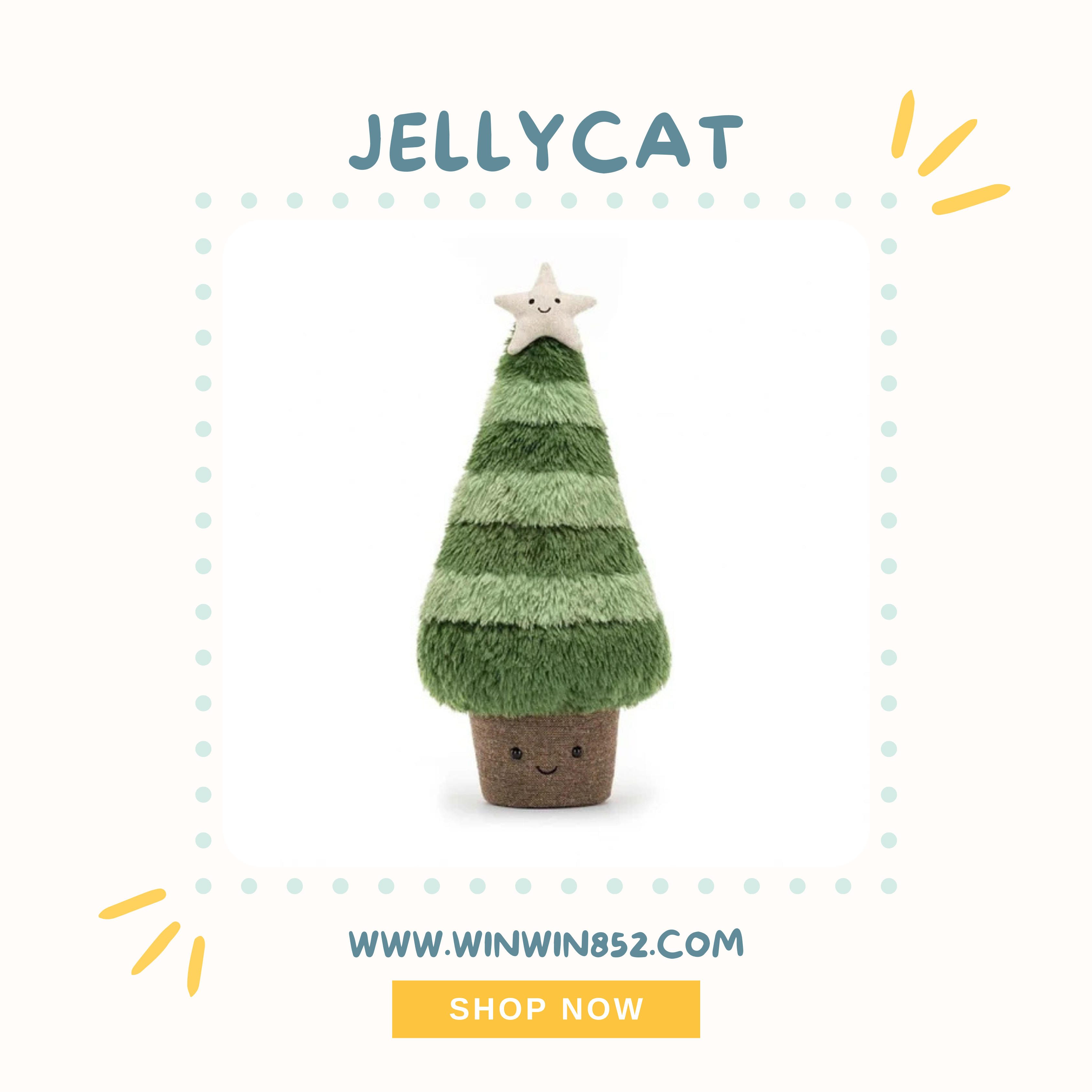 Jellycat Amuseable Nordic Spruce Christmas Tree Size Small