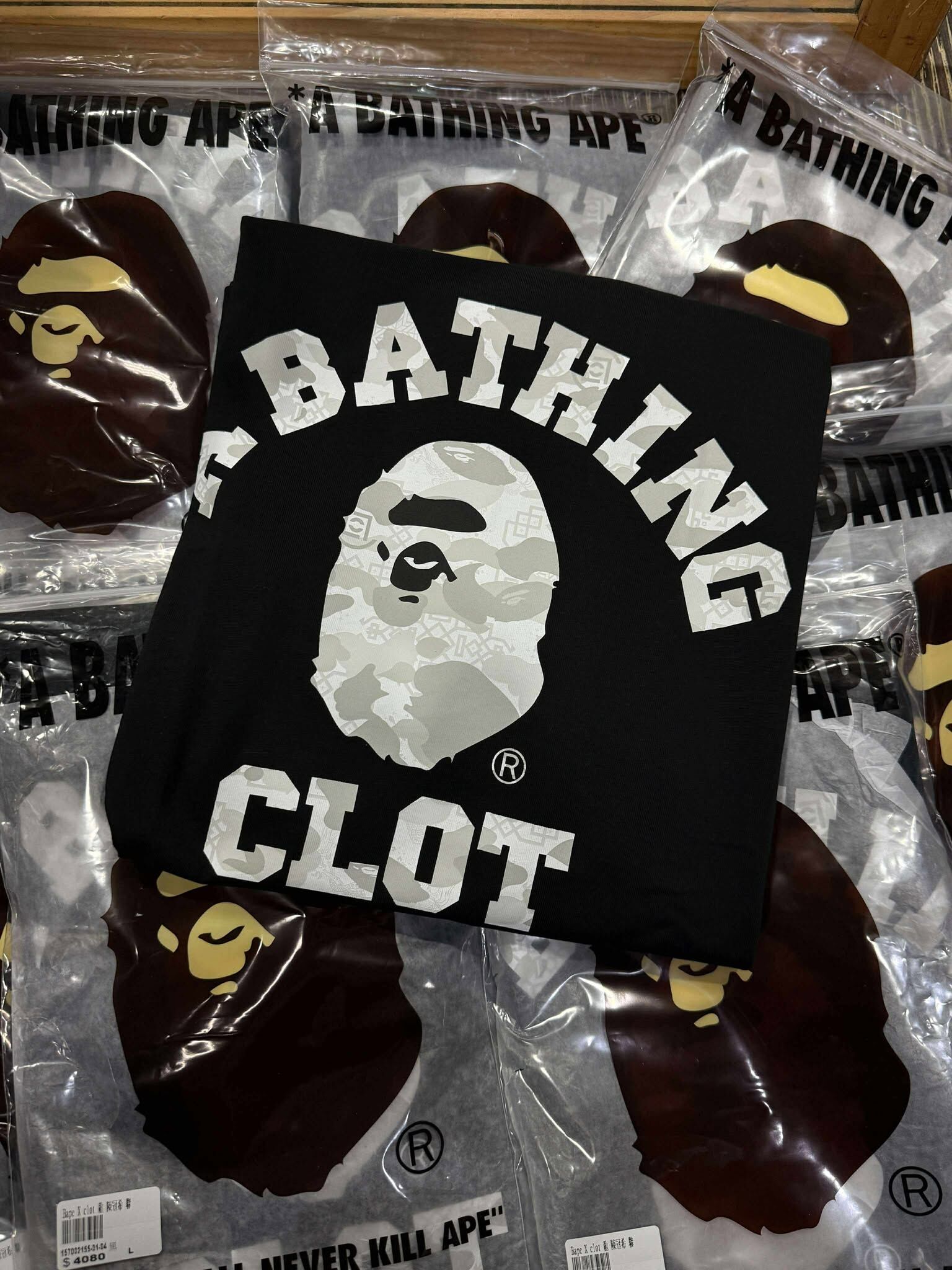 Clot x Bape Camo College Relaxed Fit Tee  聯名款 短Tee 0ZXTEM936101P