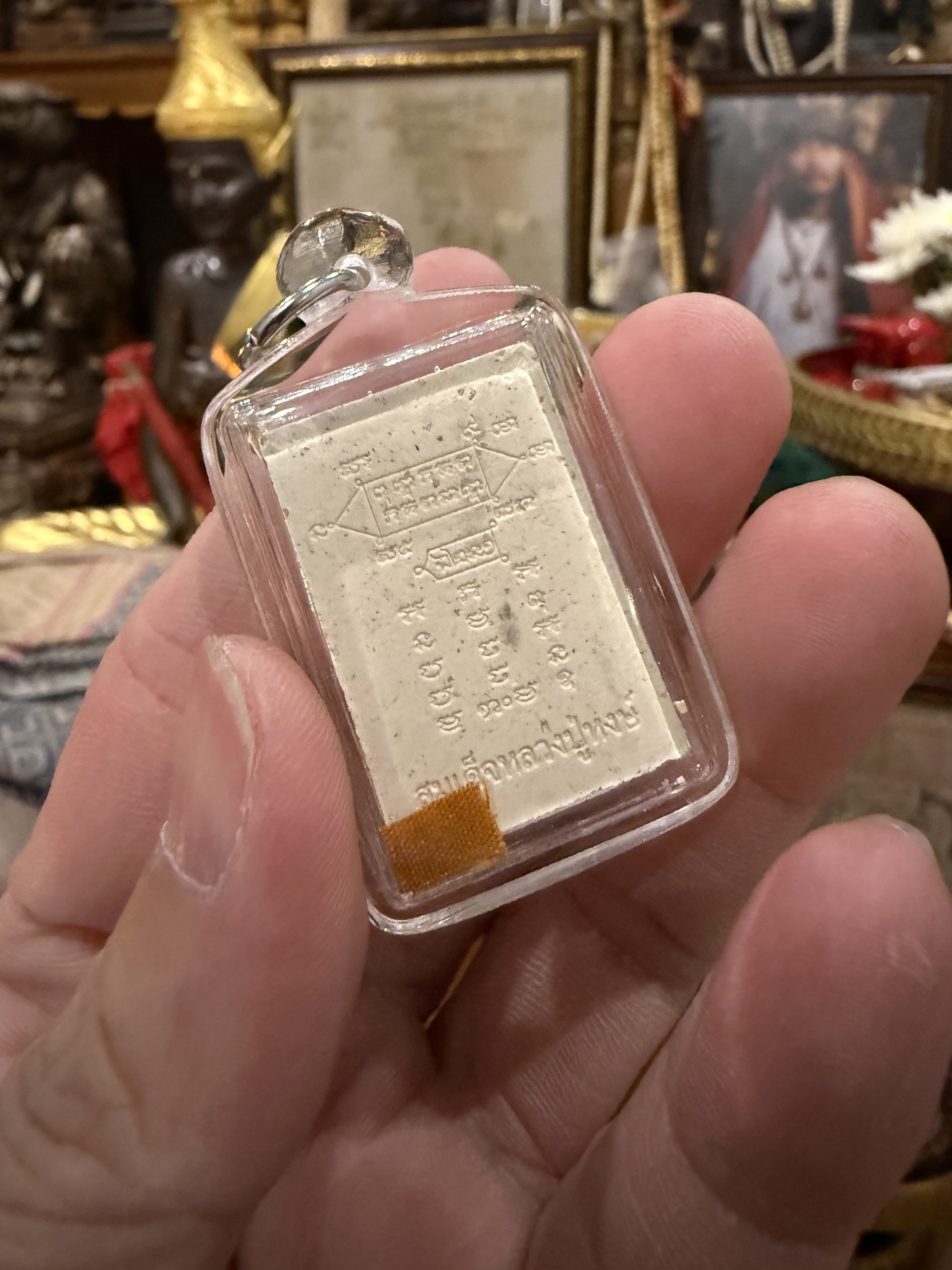 龍婆孔加持有5年 三層崇迪（KE84）