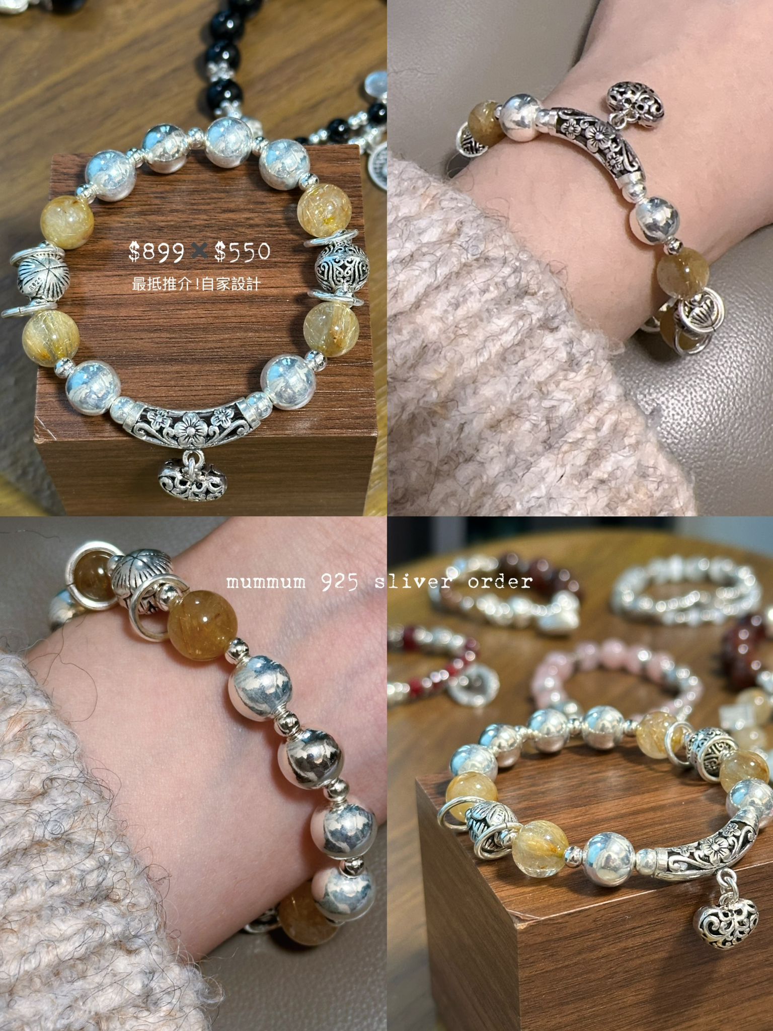 SL13036/自家設計水晶925系列[1月24日2件925即有包郵]