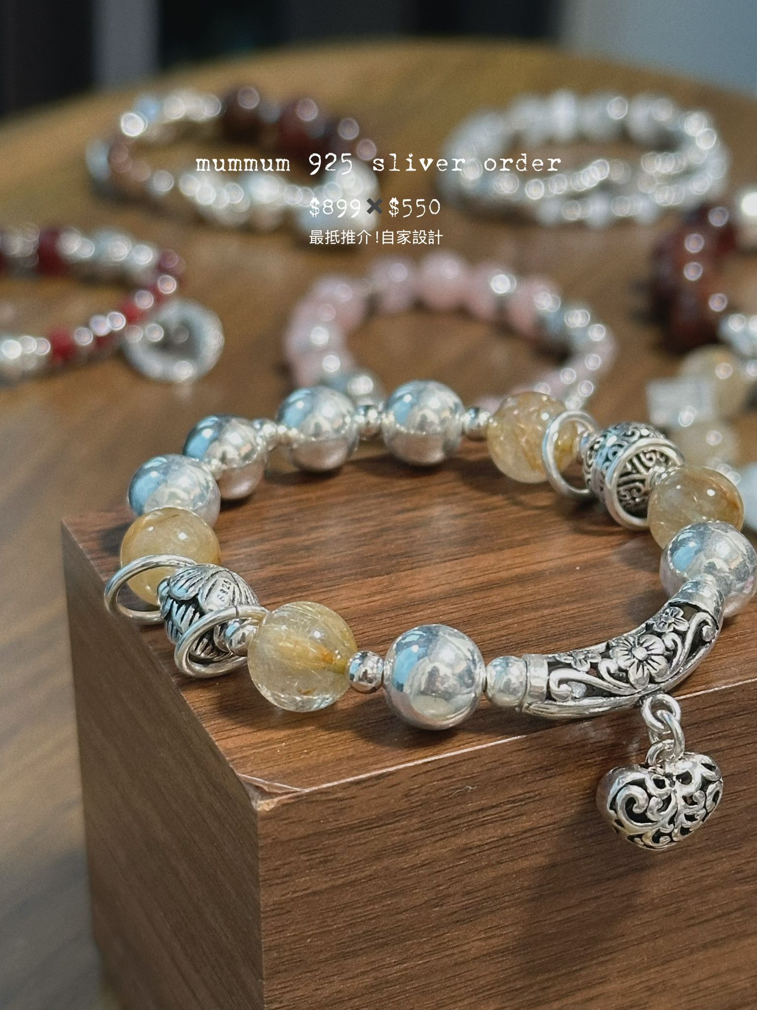 SL13036/自家設計水晶925系列[1月24日2件925即有包郵]