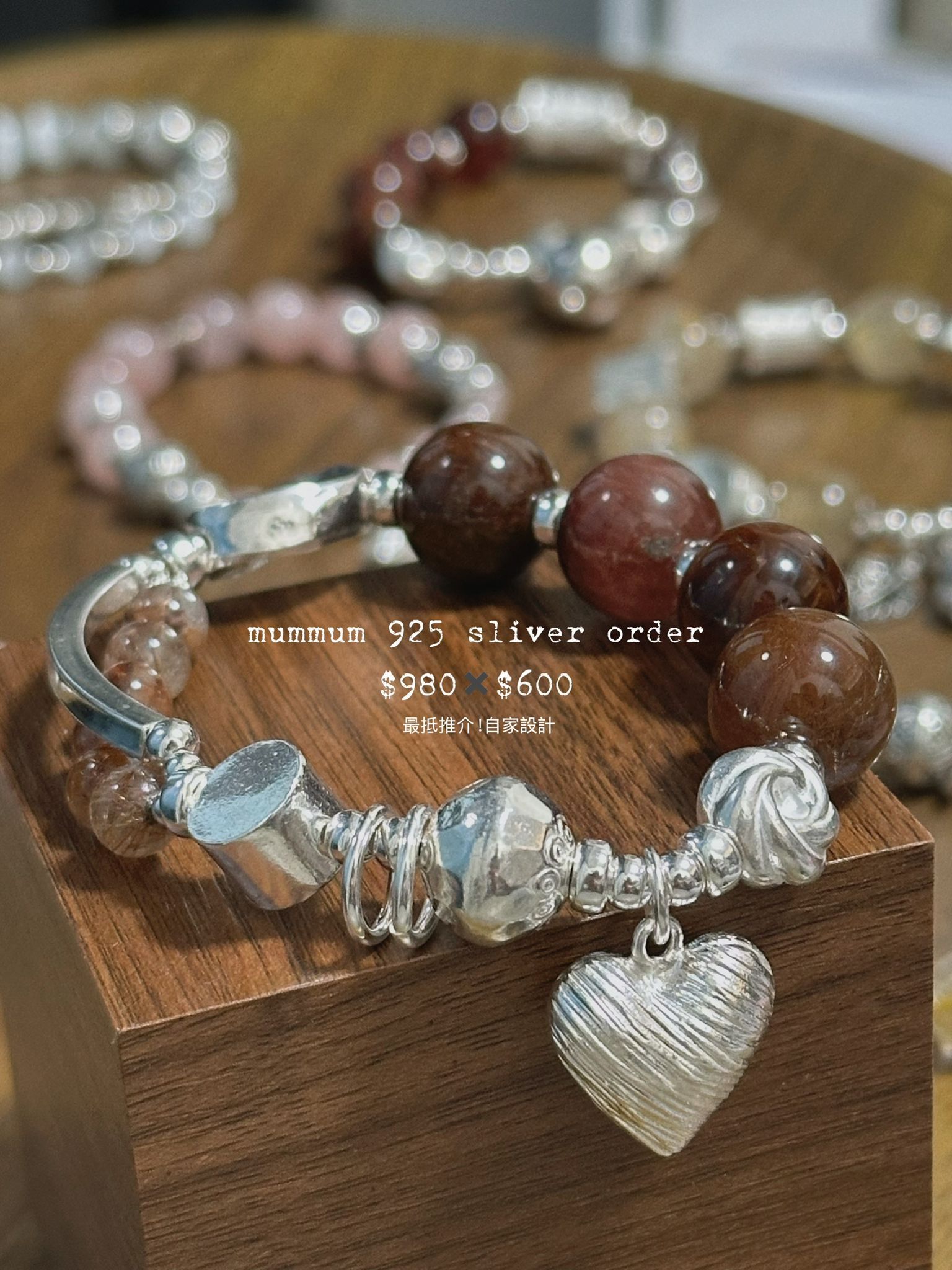 SL13037/自家設計水晶925系列