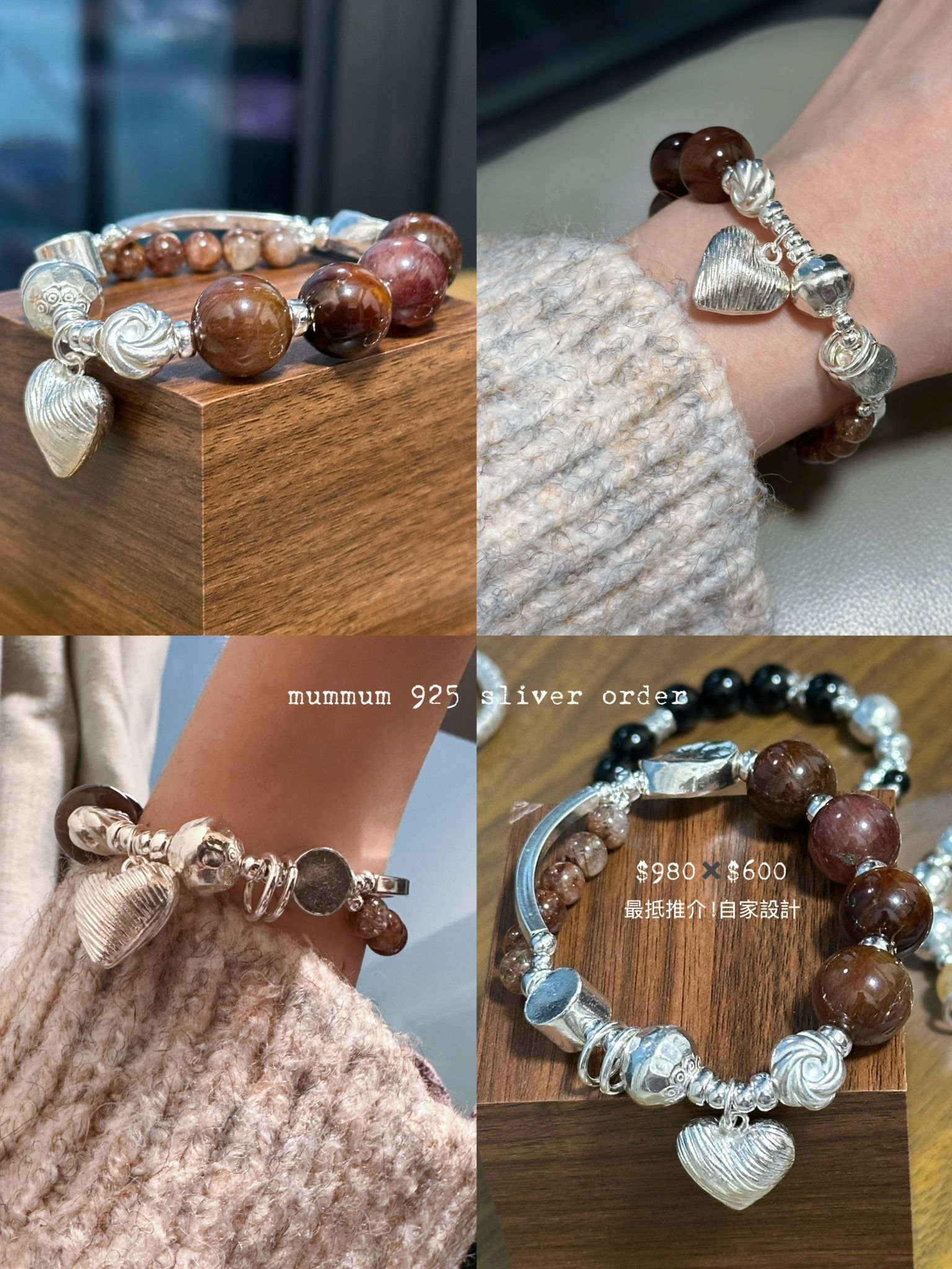 SL13037/自家設計水晶925系列