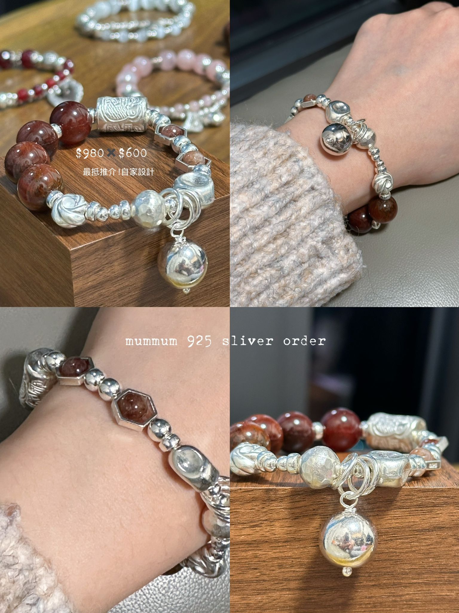 SL13038/自家設計水晶925系列[1月24日2件925即有包郵]