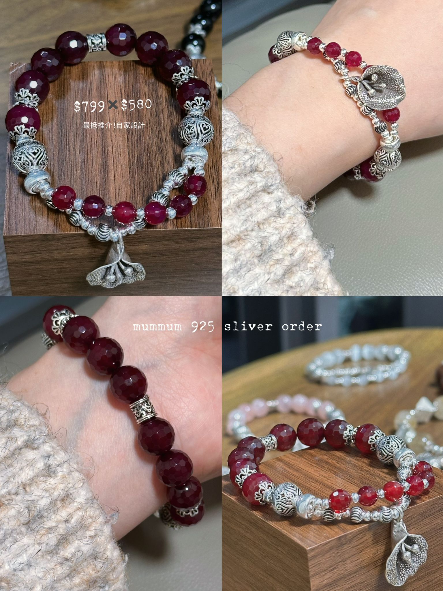 SL13041/自家設計水晶925系列[1月24日2件925即有包郵]