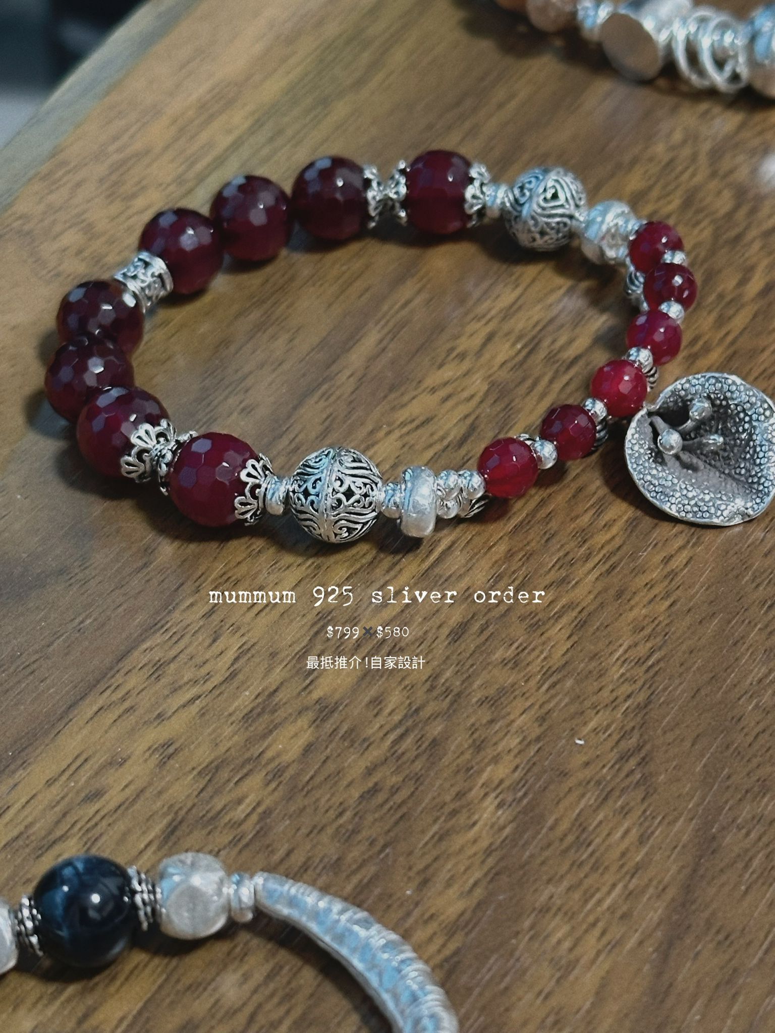 SL13041/自家設計水晶925系列[1月24日2件925即有包郵]