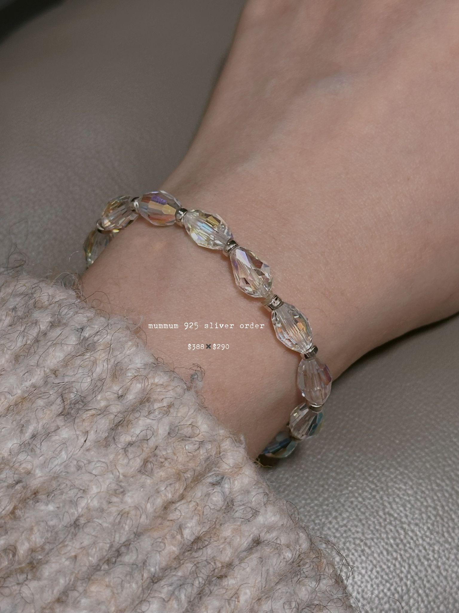 SL13044/自家設計水晶925系列