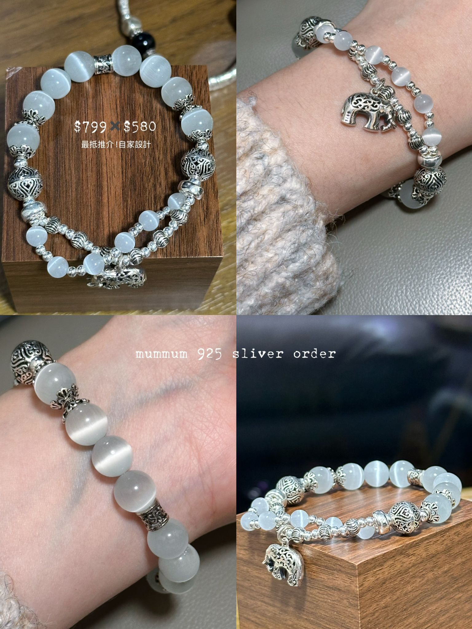 SL13045/自家設計水晶925系列[1月24日2件925即有包郵]