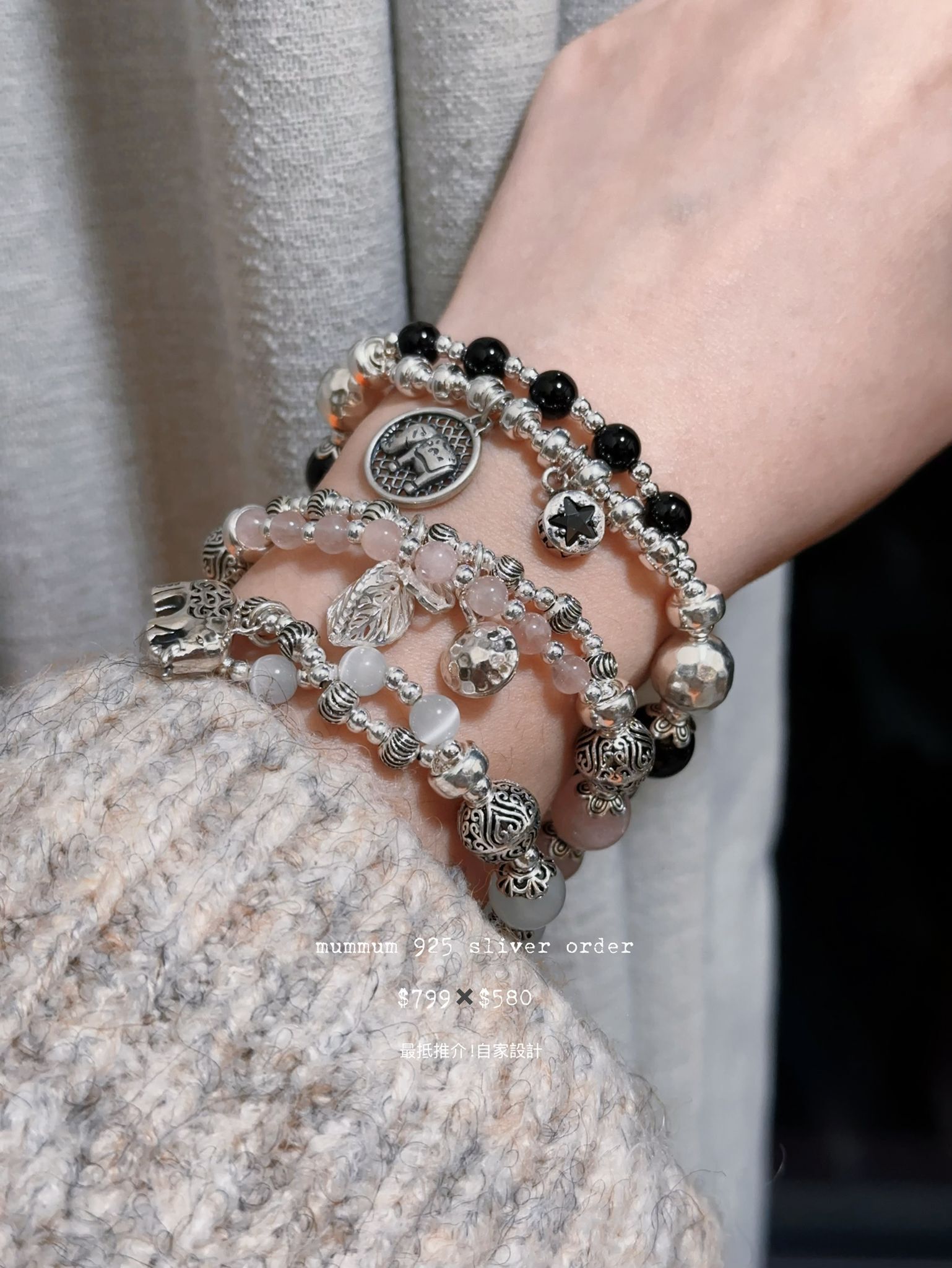 SL13045/自家設計水晶925系列[1月24日2件925即有包郵]