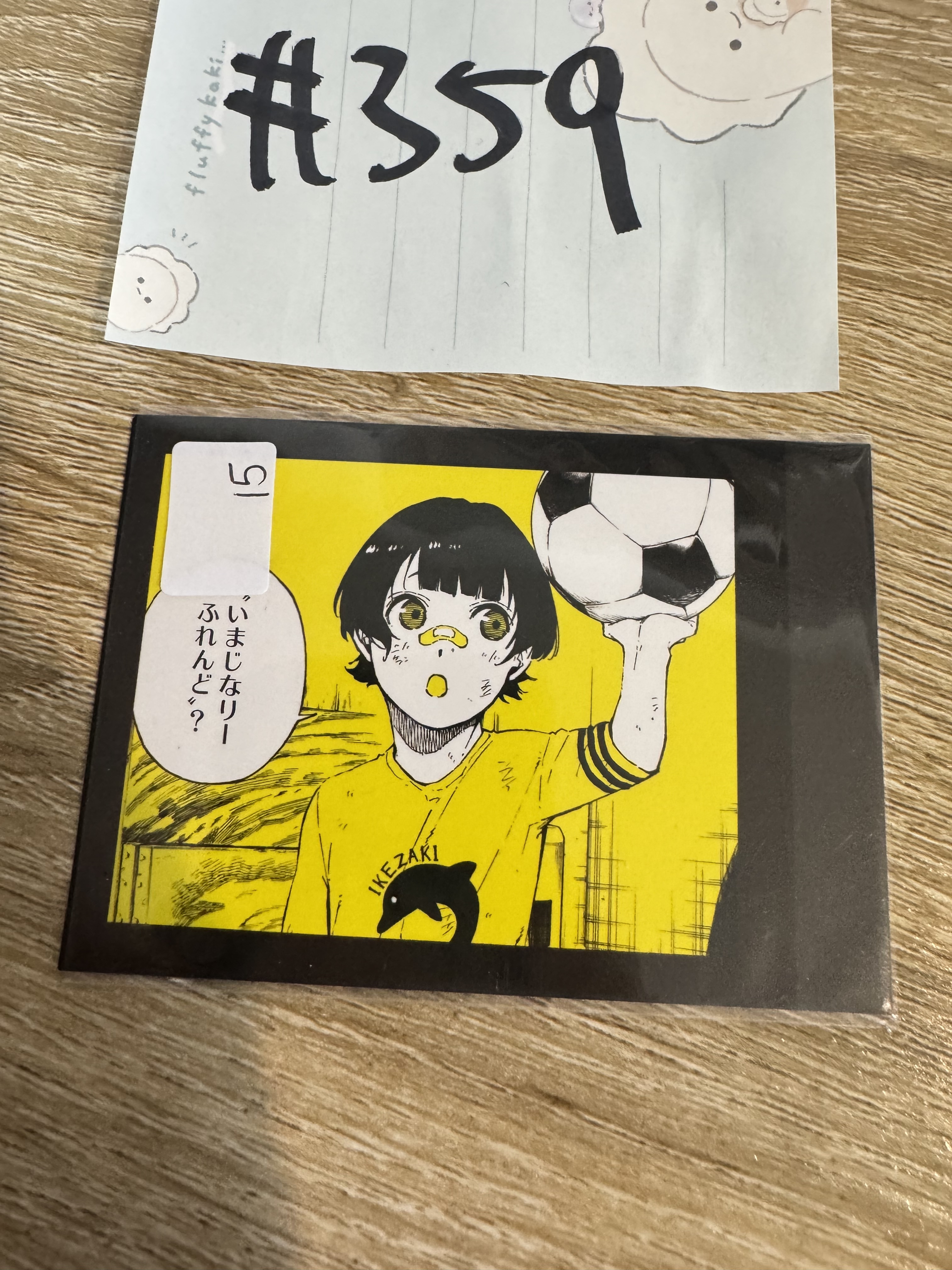 BlueLock  蜂樂 拍立得 #359