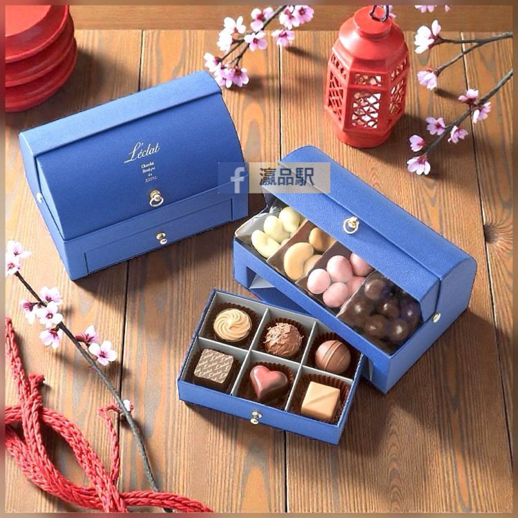 26049 日本麗嘉皇家酒店朱古力禮盒 6粒裝+ #JP-RG26-BL6