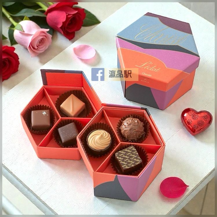 26049 日本麗嘉皇家酒店朱古力禮盒 6粒裝 #JP-RG26-OG6