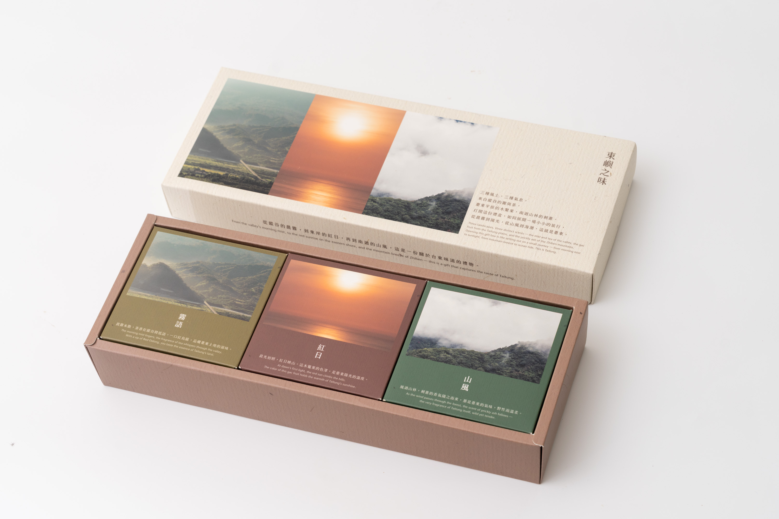 東嶼之味禮盒