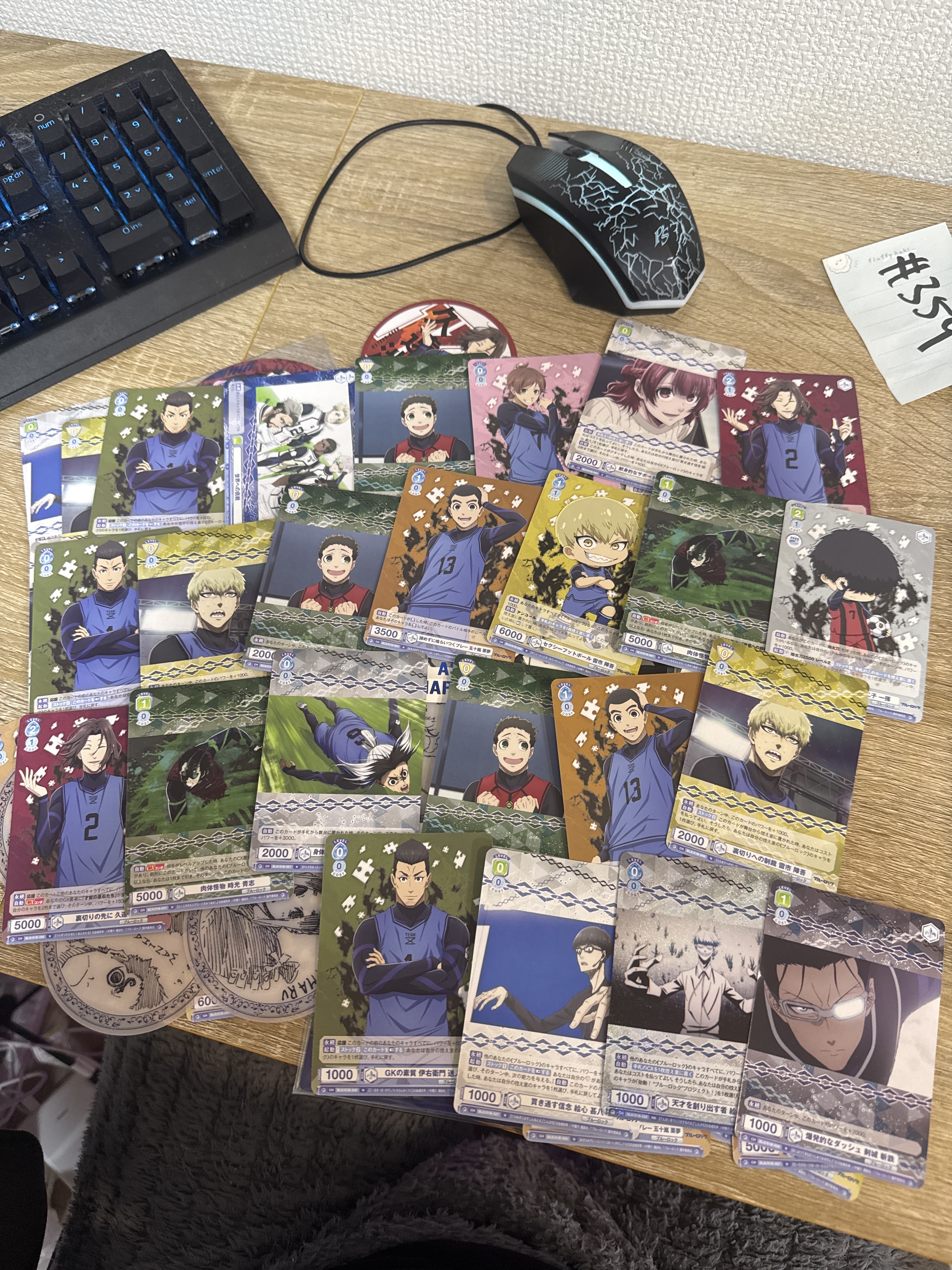 BlueLock  CC25 SET 大量 #359