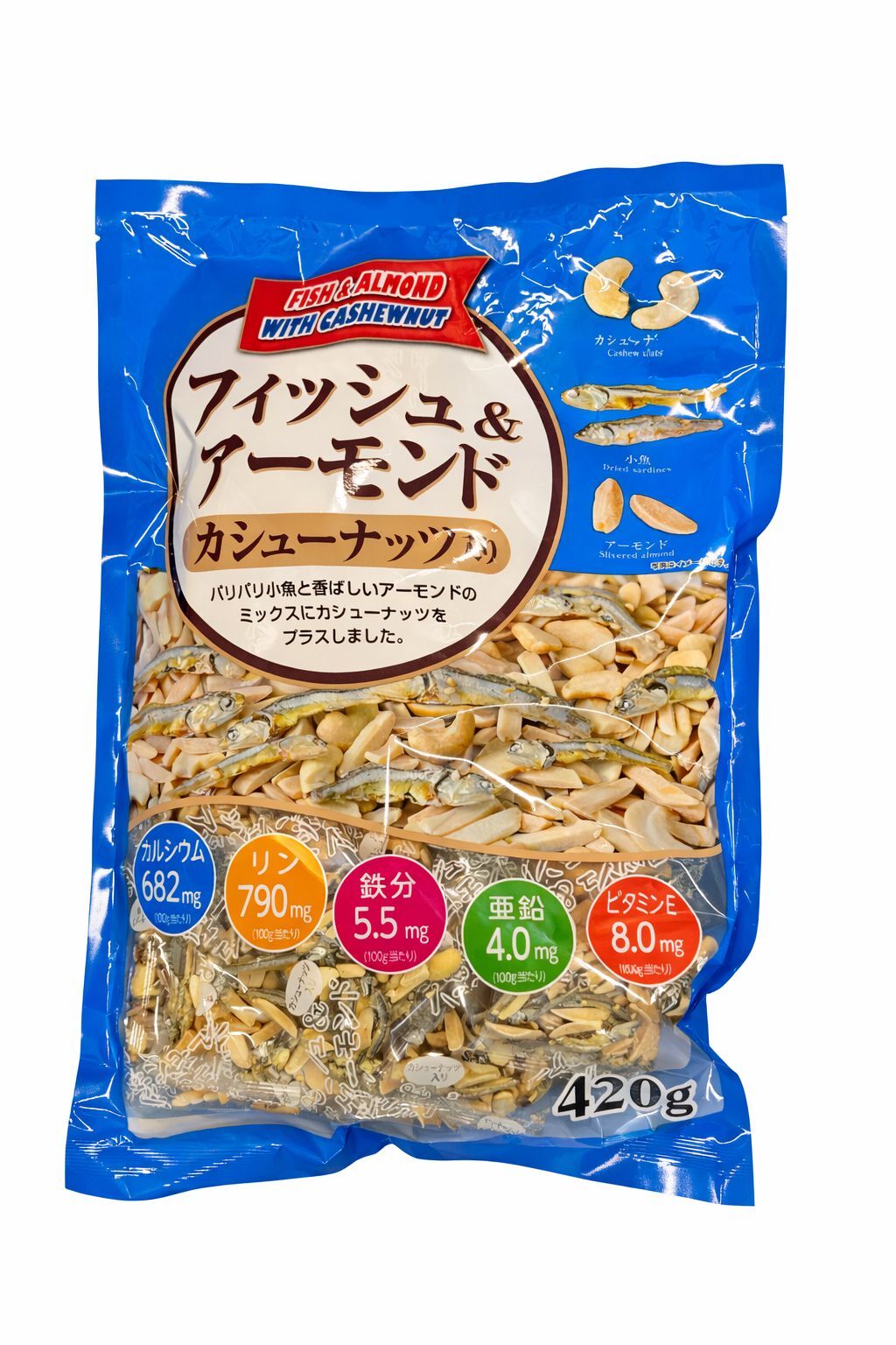 【日本直播】LX01248003 香脆小魚乾＋杏仁片＋腰果健康零食