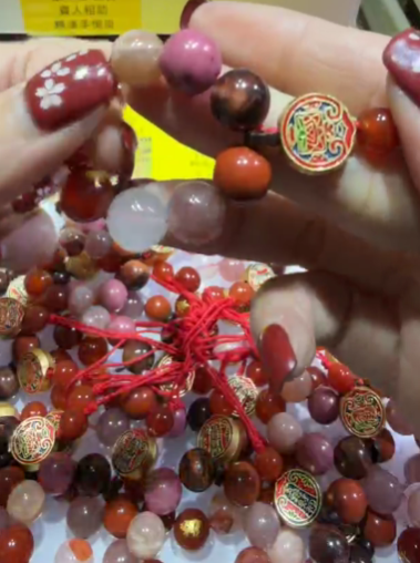 260124 - C35 丙午年 雞&龍 三合 貴人相助轉運手機掛