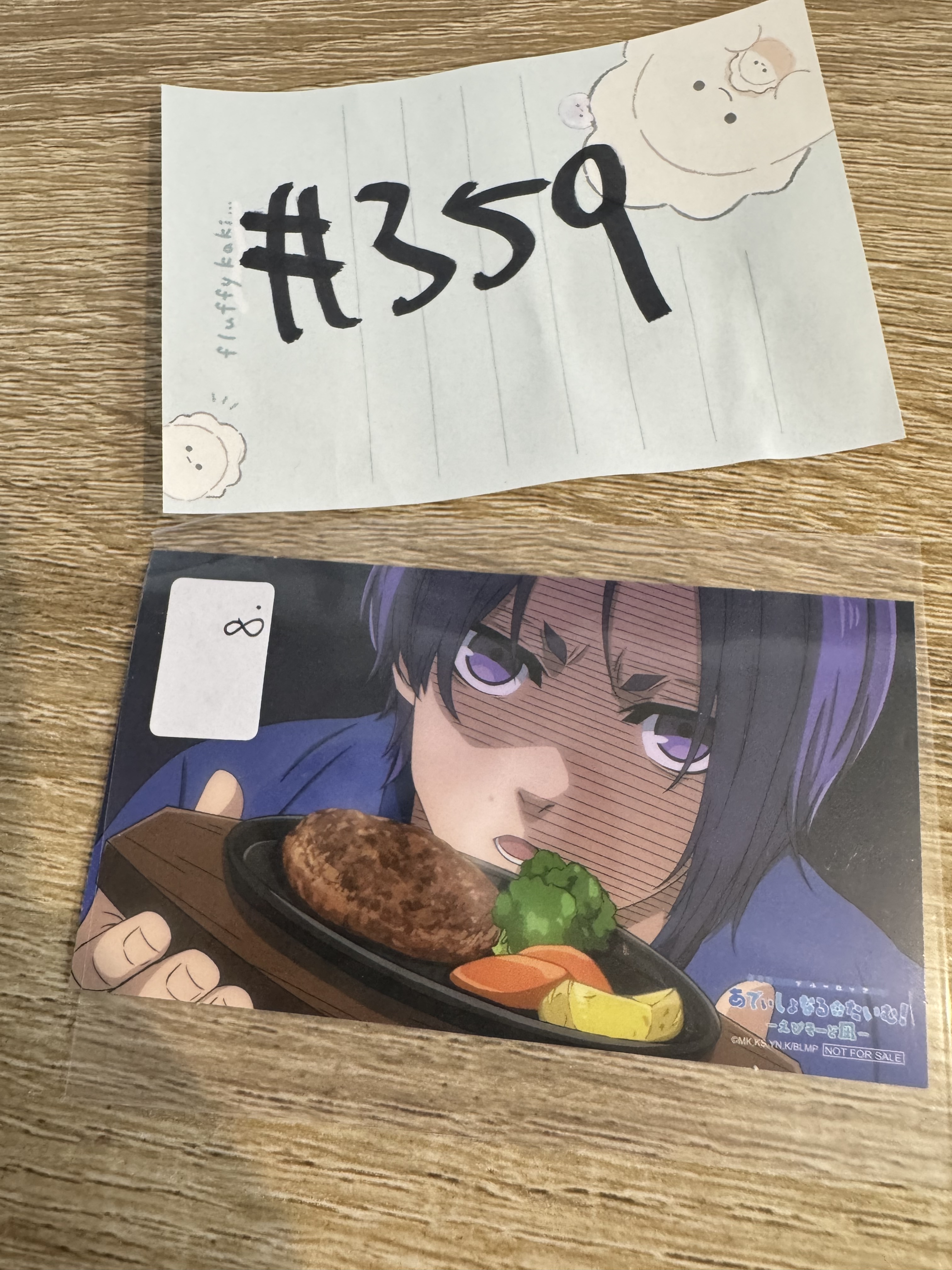 BlueLock  玲王  貼紙#359