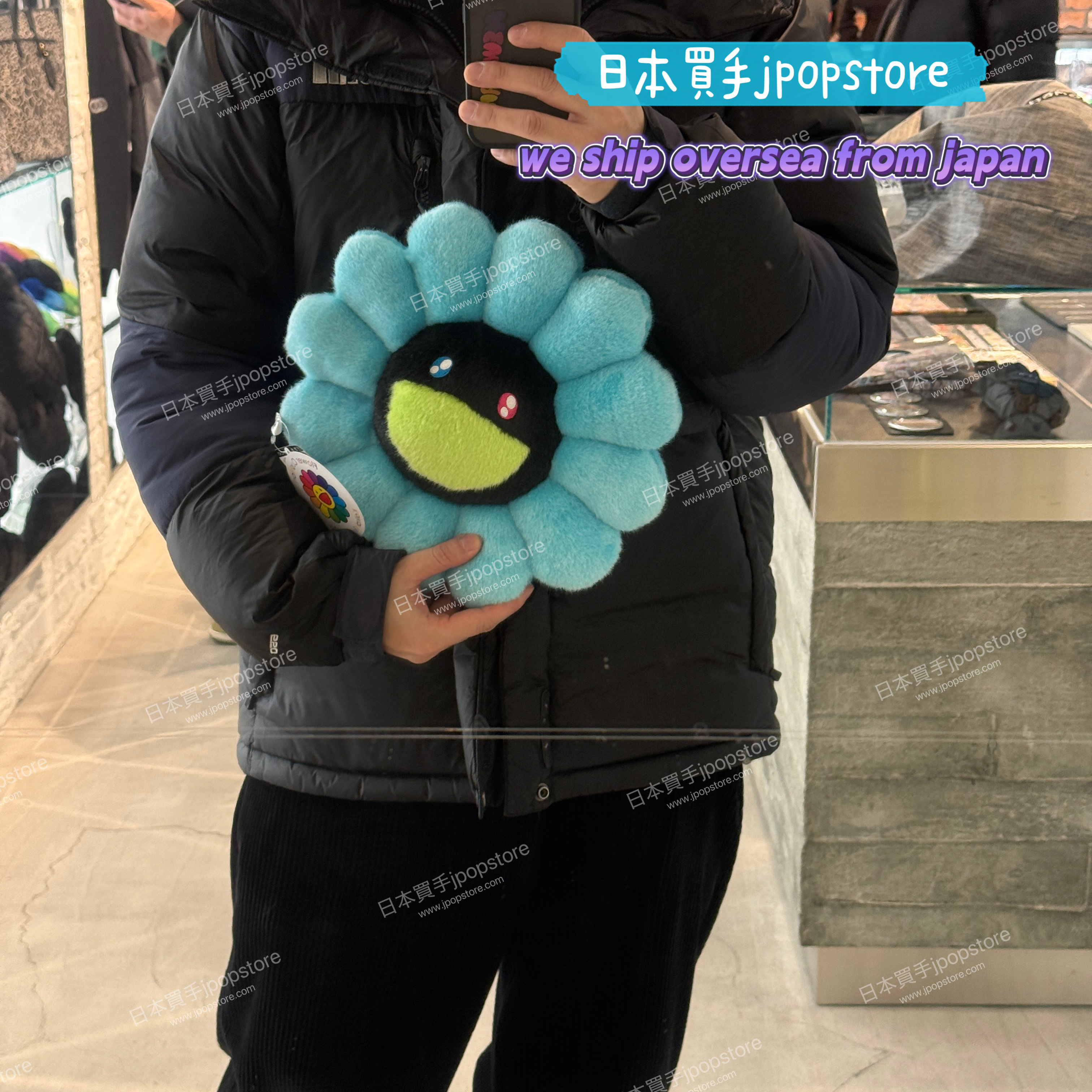 予訂 村上隆 花花cushion 30cm BLACK / BLUE