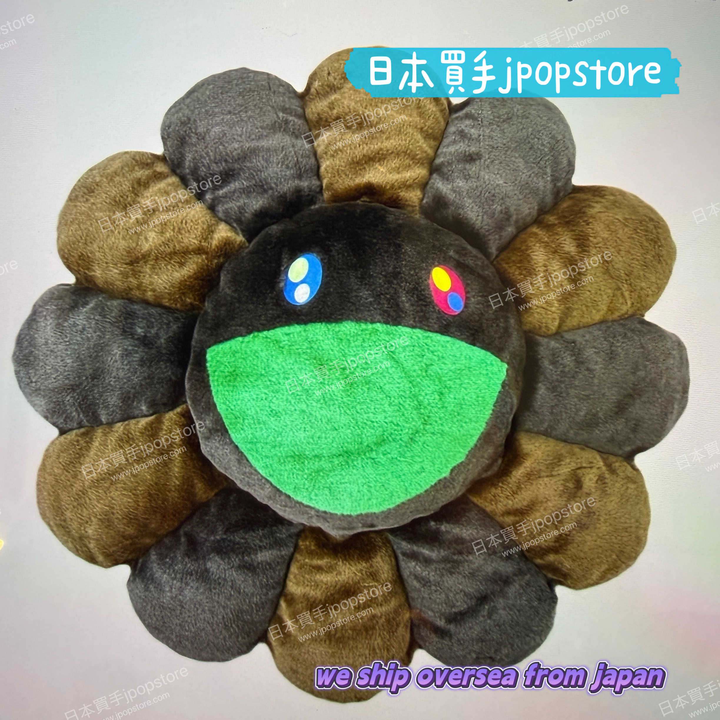 予訂 村上隆 花花cushion 30CM BROWN