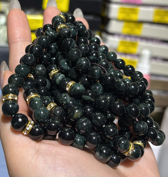 260124 - C44 油青色緬甸天然A貨翡翠盲盒手串