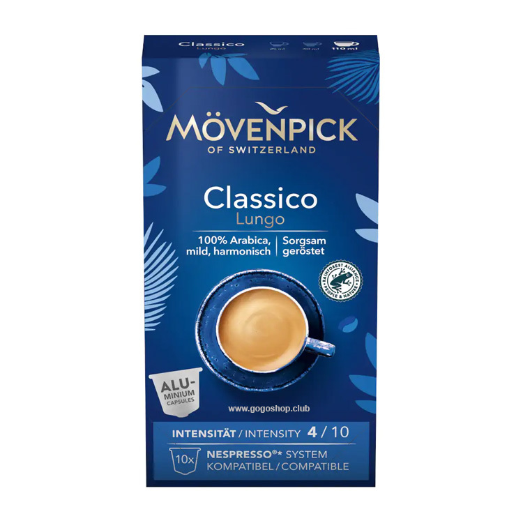 Mövenpick Classico 傳統 Espresso 咖啡膠囊 (10 粒裝) 輕度烘焙 - 兼容 Nespresso