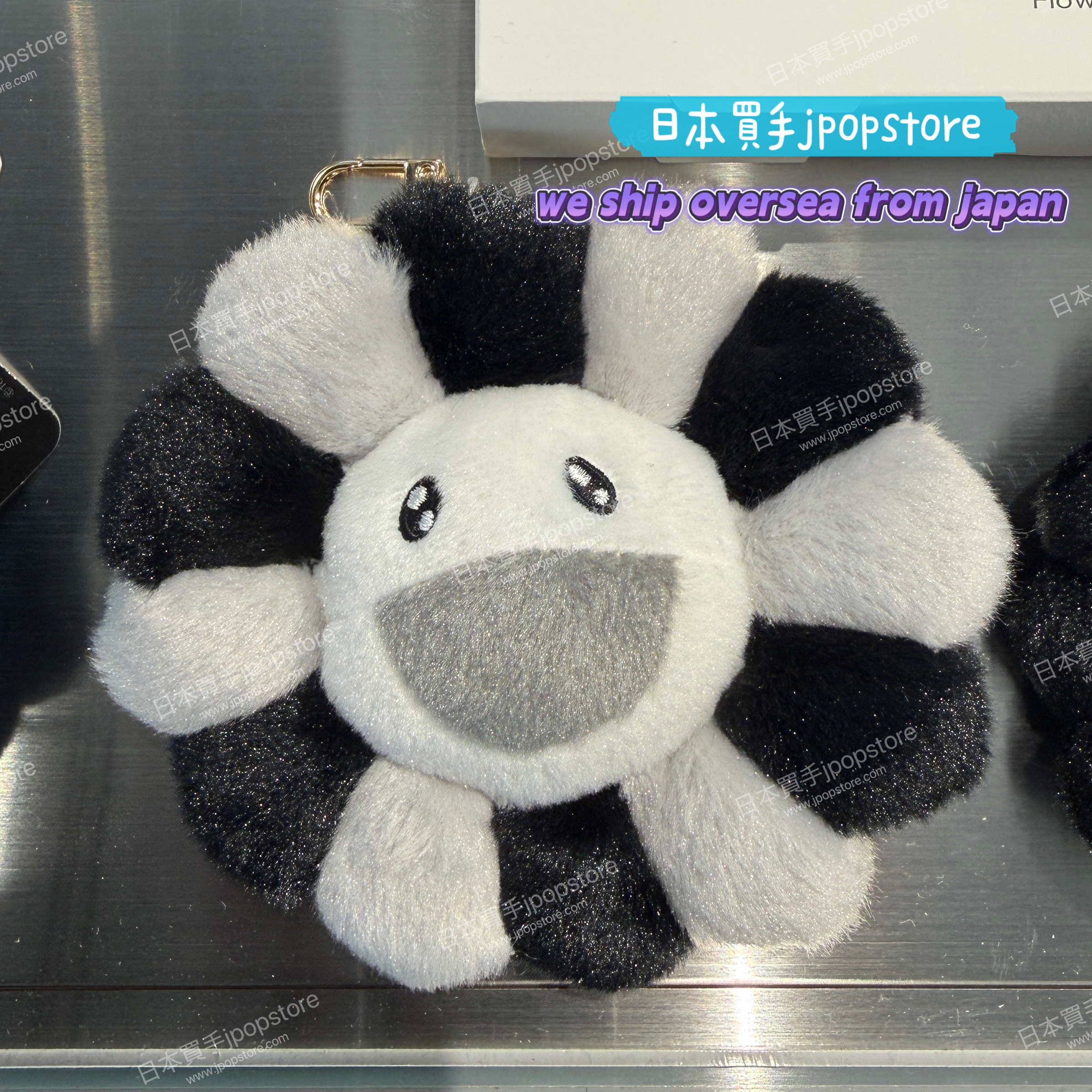 村上隆 MURAKAMI TAKASHI KAIKAIKIKI KEYCHAIN BLACK/ WHITE