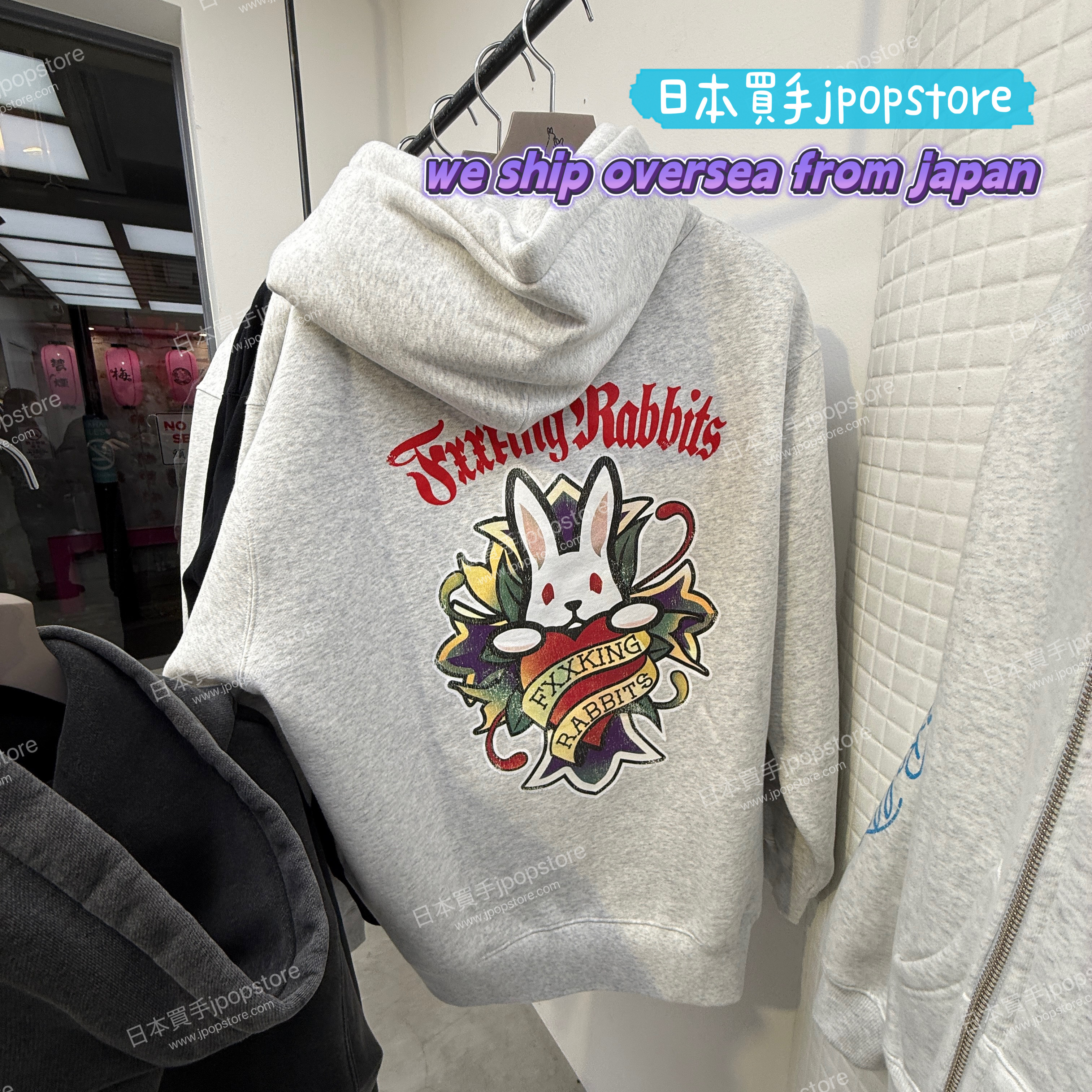 FR2 Frost Wash Cross Rabbits Tattoo Hoodie FRC3886