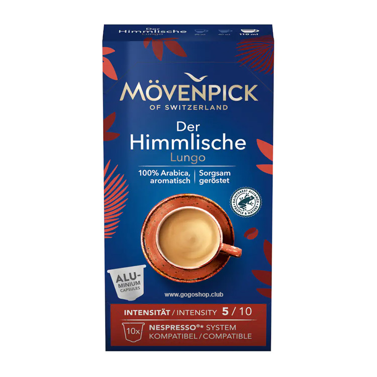 Mövenpick Der Himmlische 經典 Lungo 咖啡膠囊 (10 粒裝) 中度烘焙 - 兼容 Nespresso