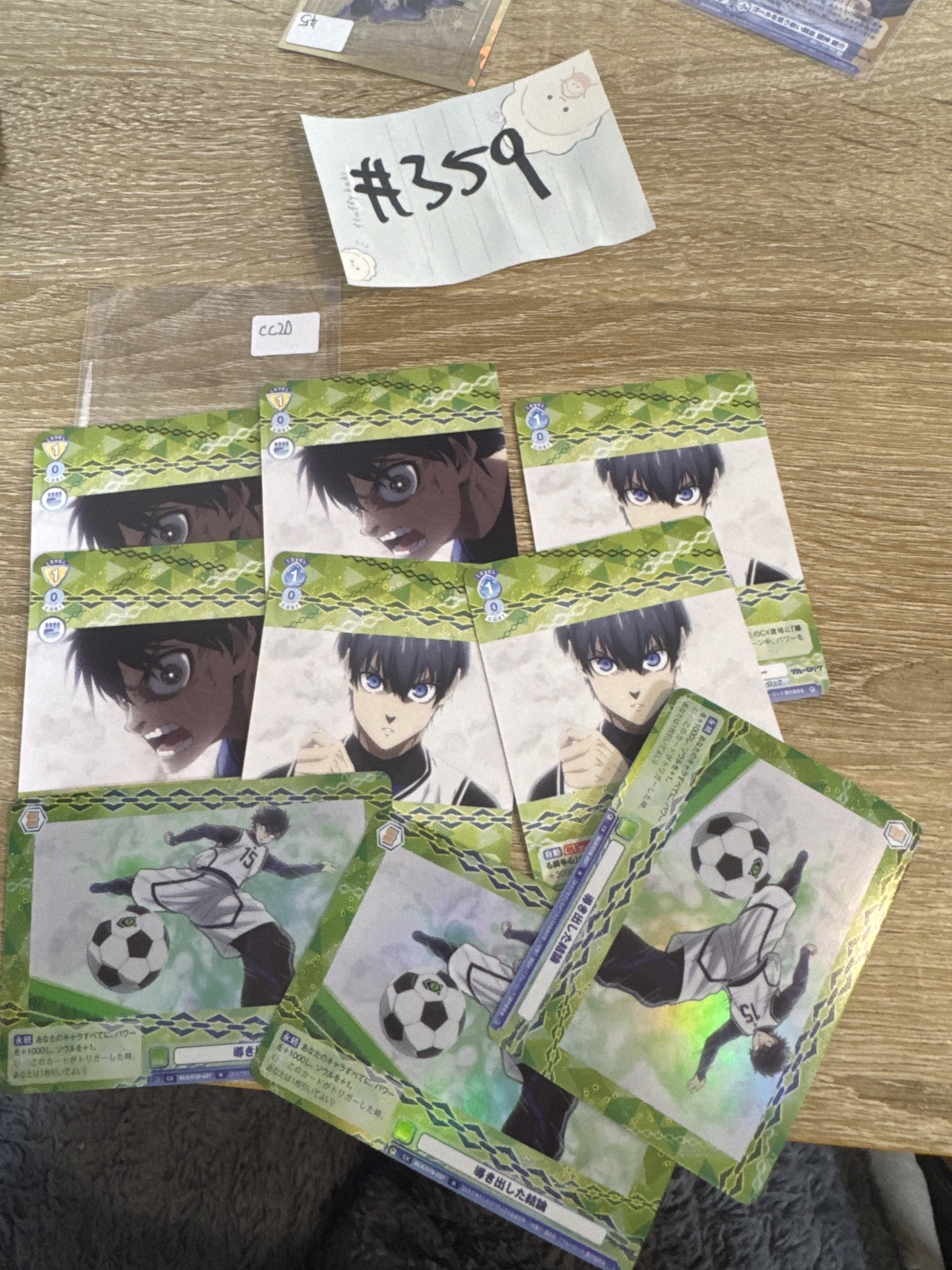 BlueLock CC20 SET 小卡 #359
