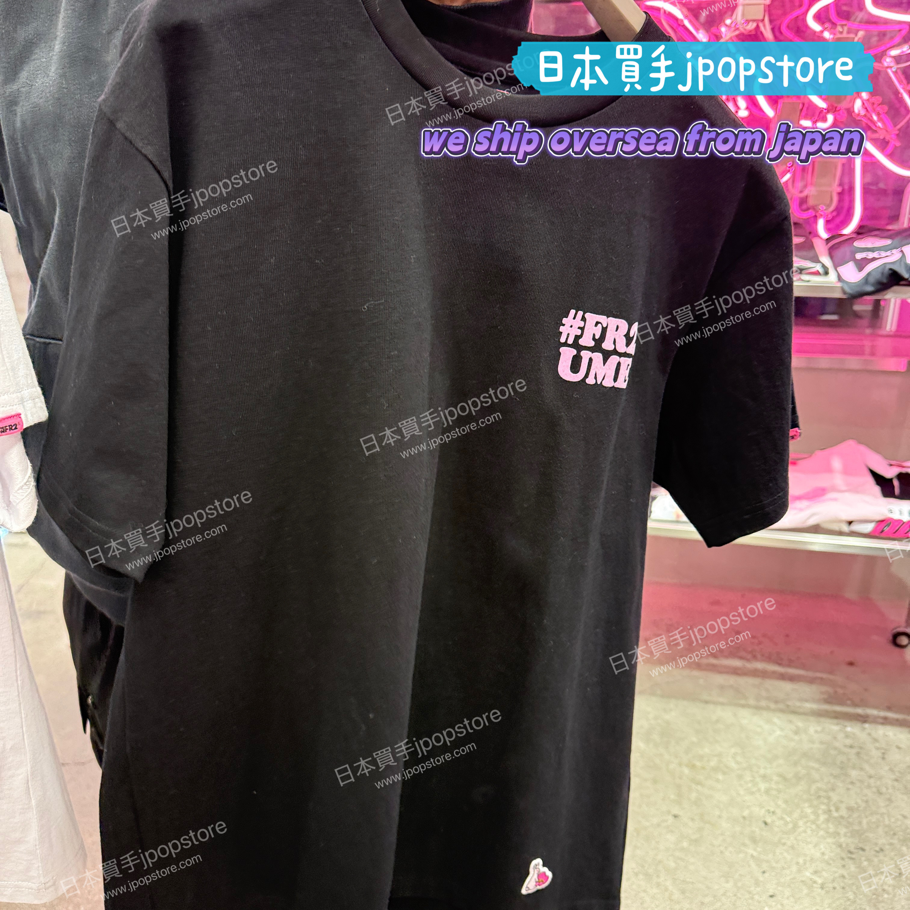 原宿限定 FR2 UME LIMITED COTTON TEE