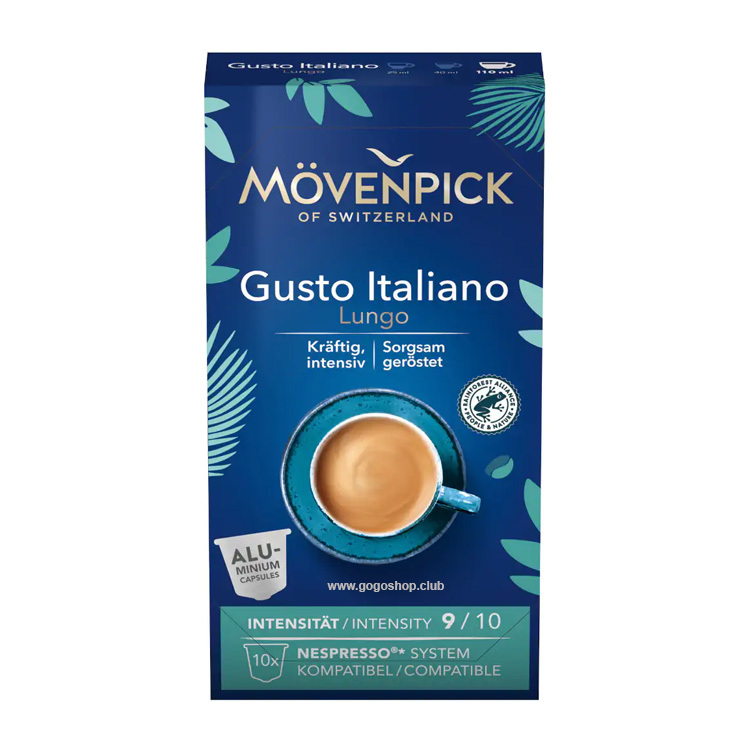 Mövenpick Lungo Gusto Italiano 咖啡膠囊 (10 粒裝) 中度烘焙 - 兼容 Nespresso