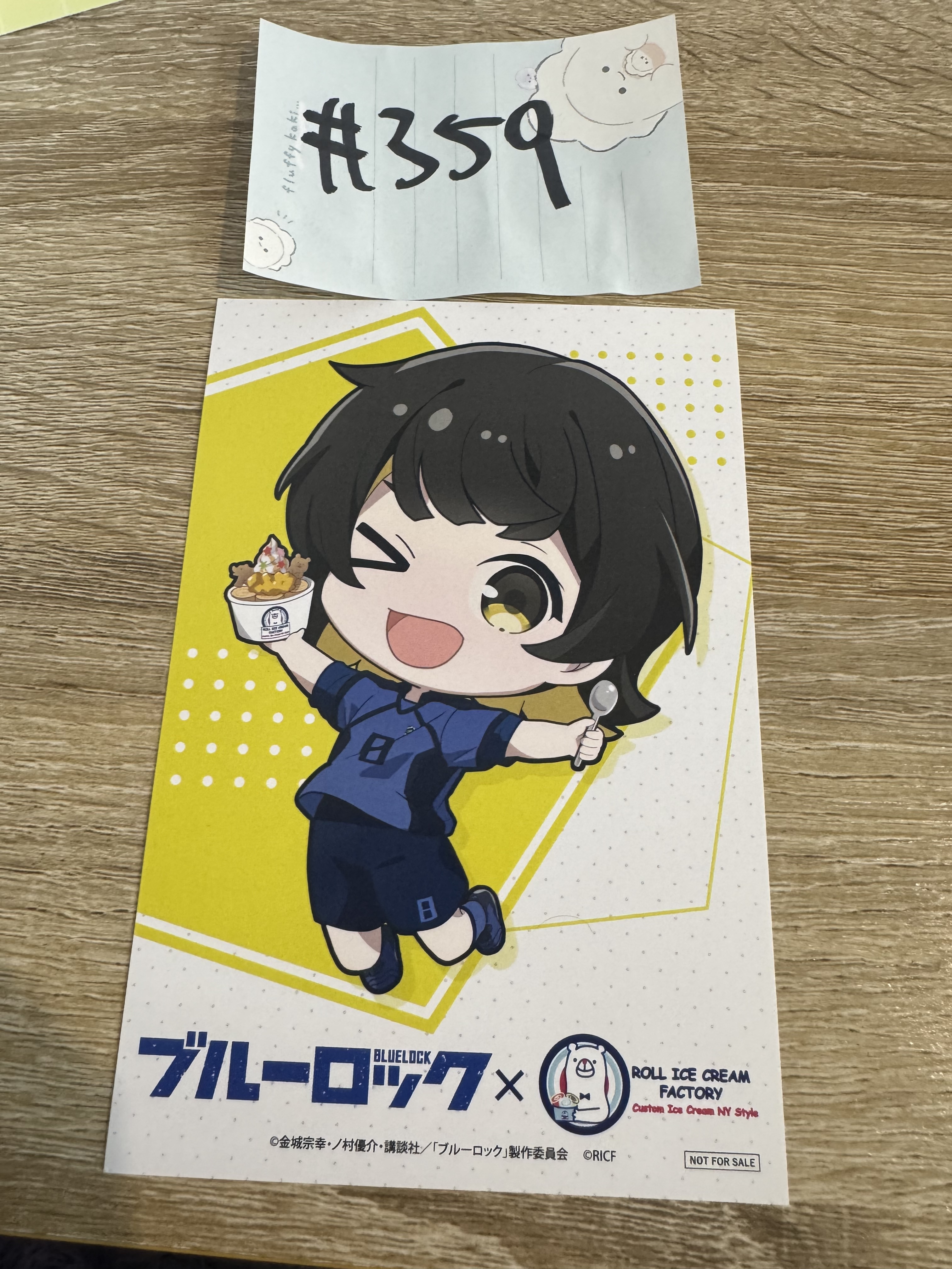 BlueLock 蜂樂 明信片#359