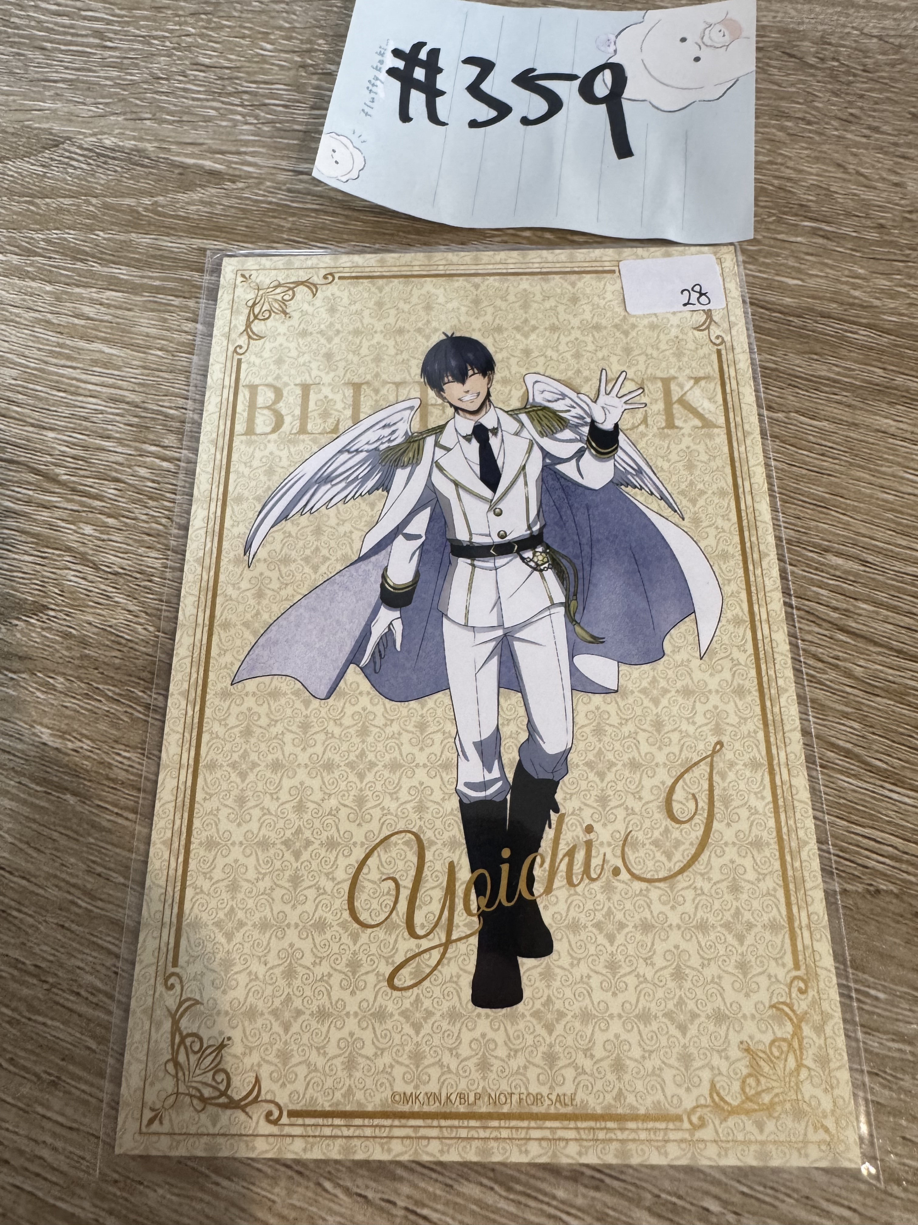 BlueLock 潔 明信片#359