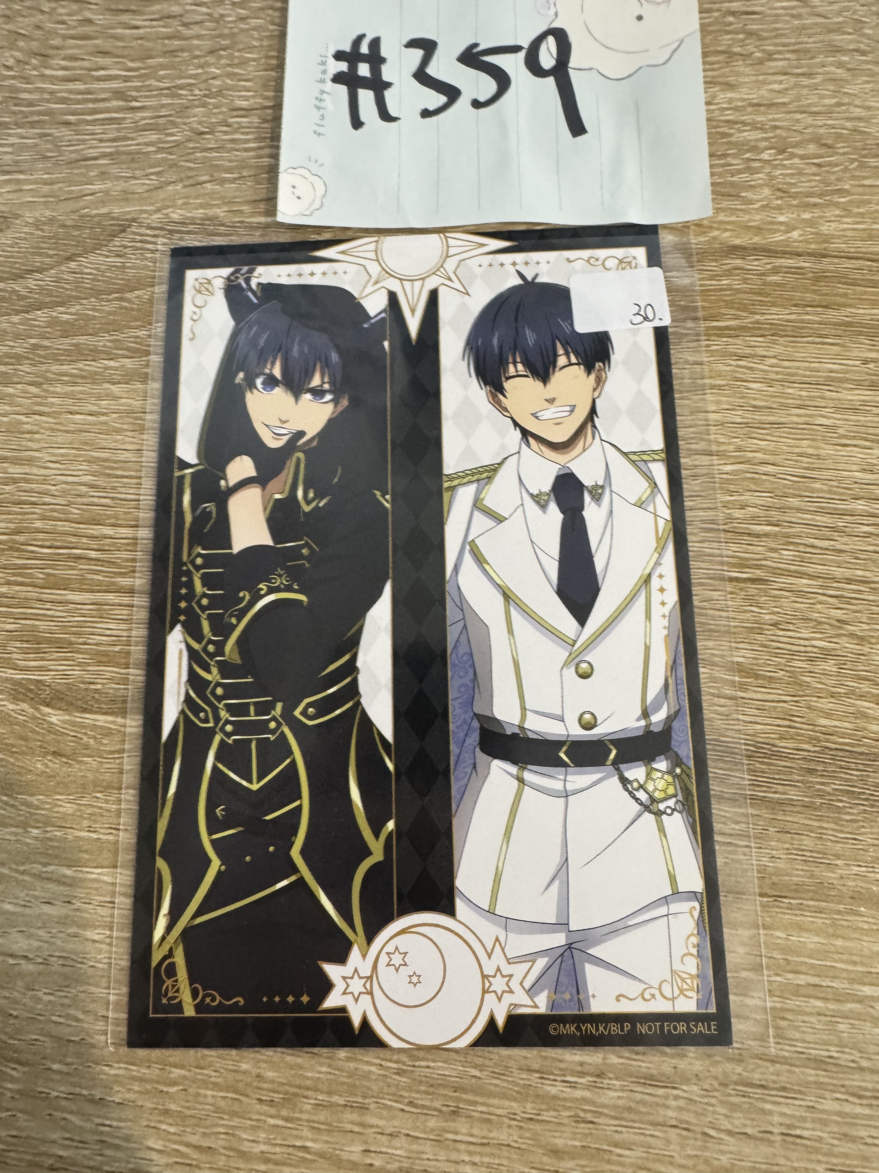 BlueLock 潔 明信片#359