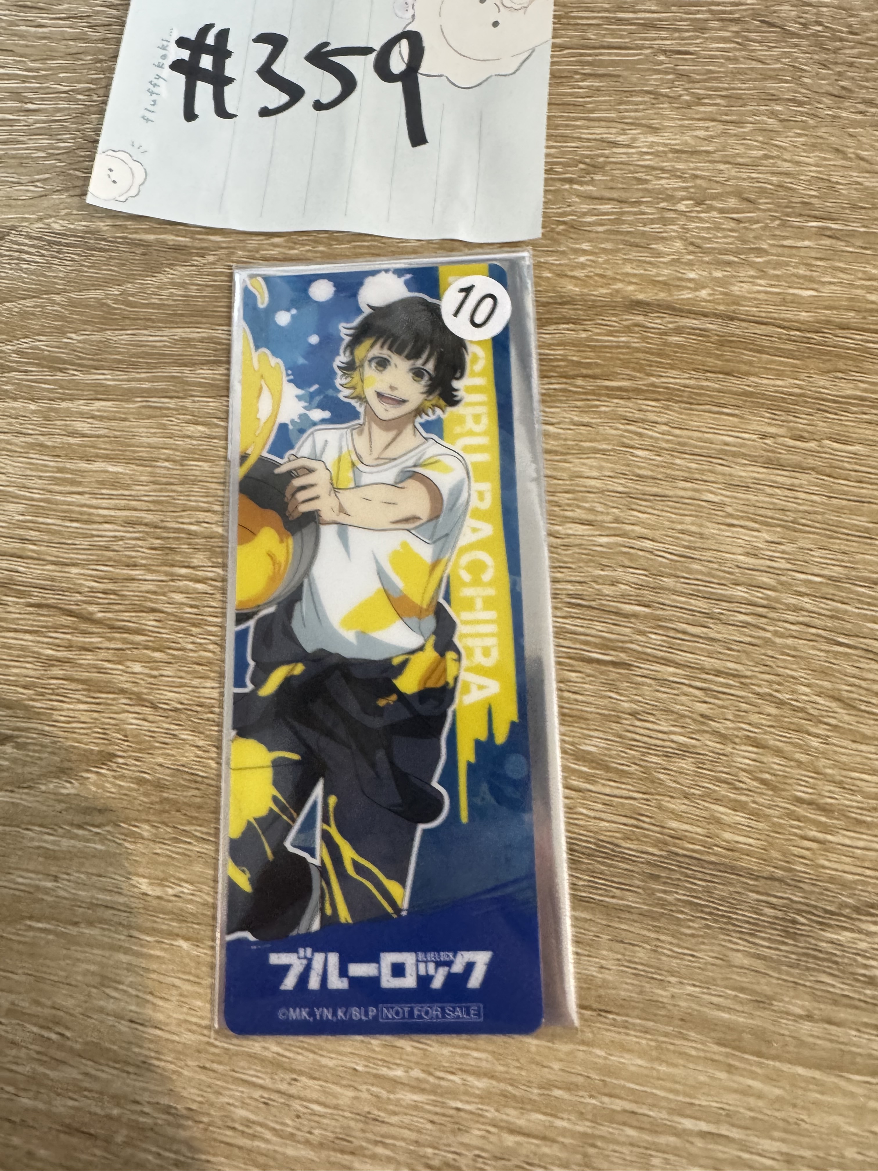 BlueLock 蜂樂 書籤 #359