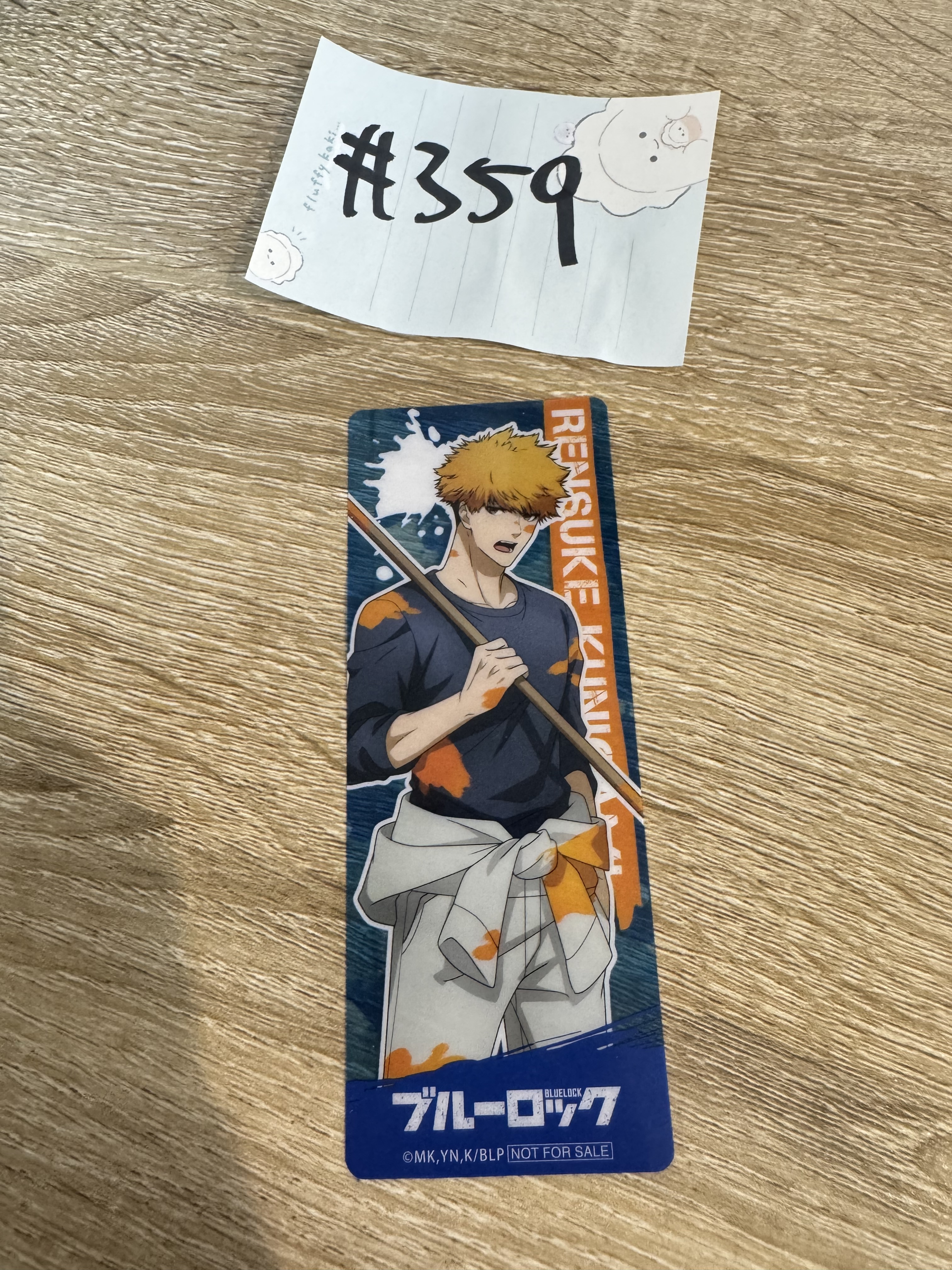 BlueLock 國神 書籤 #359