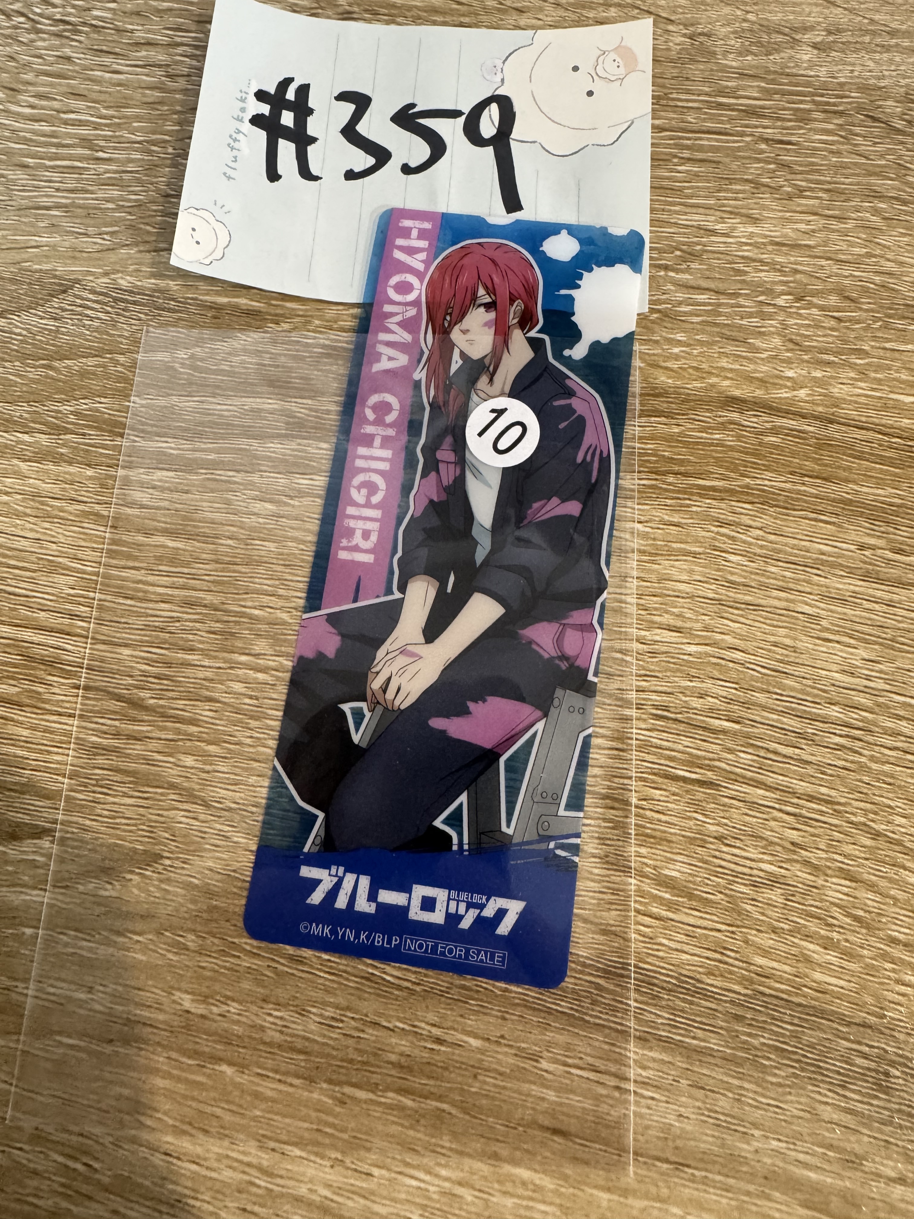 BlueLock 千切  書籤 #359