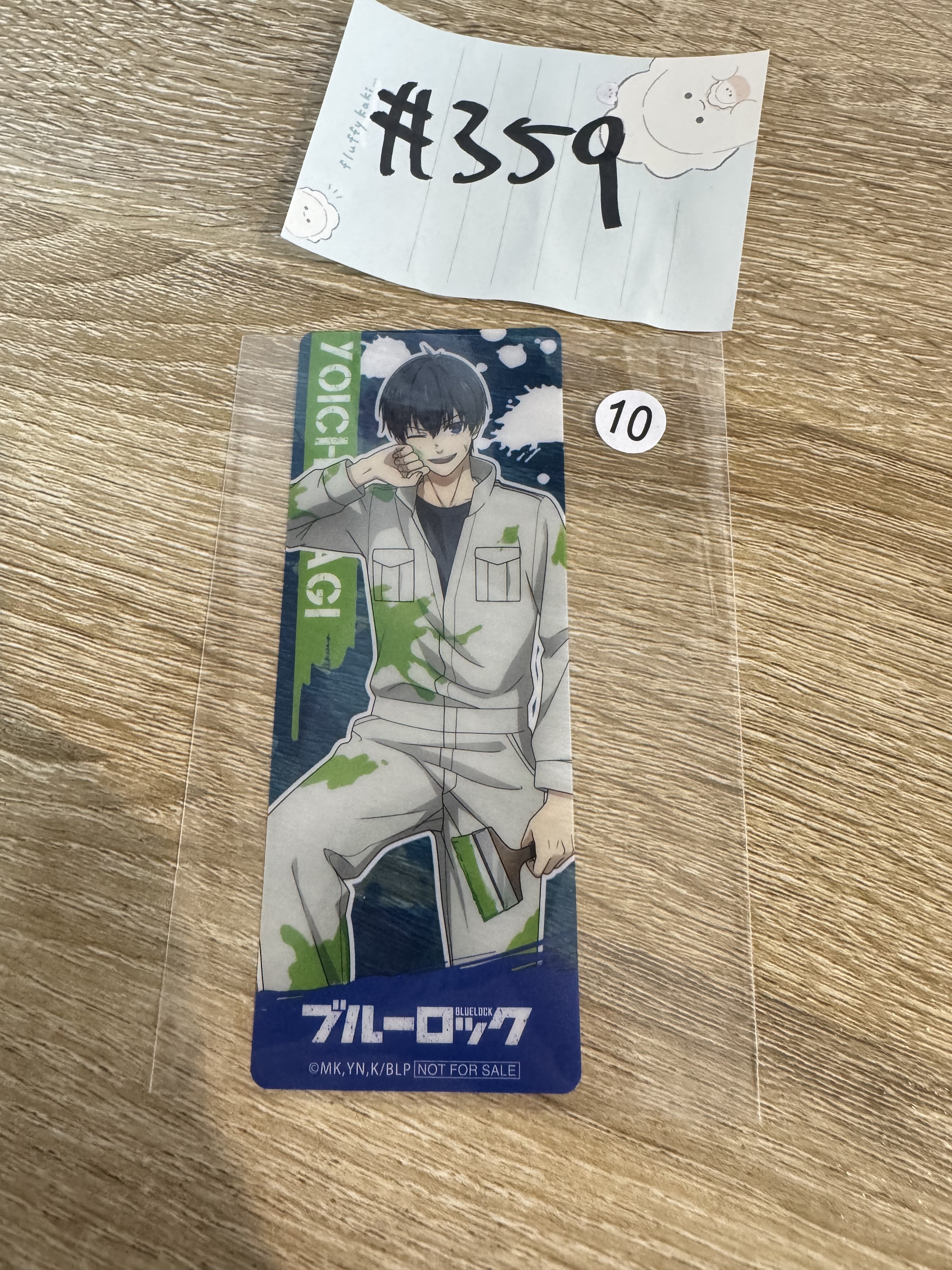 BlueLock 潔 書籤 #359
