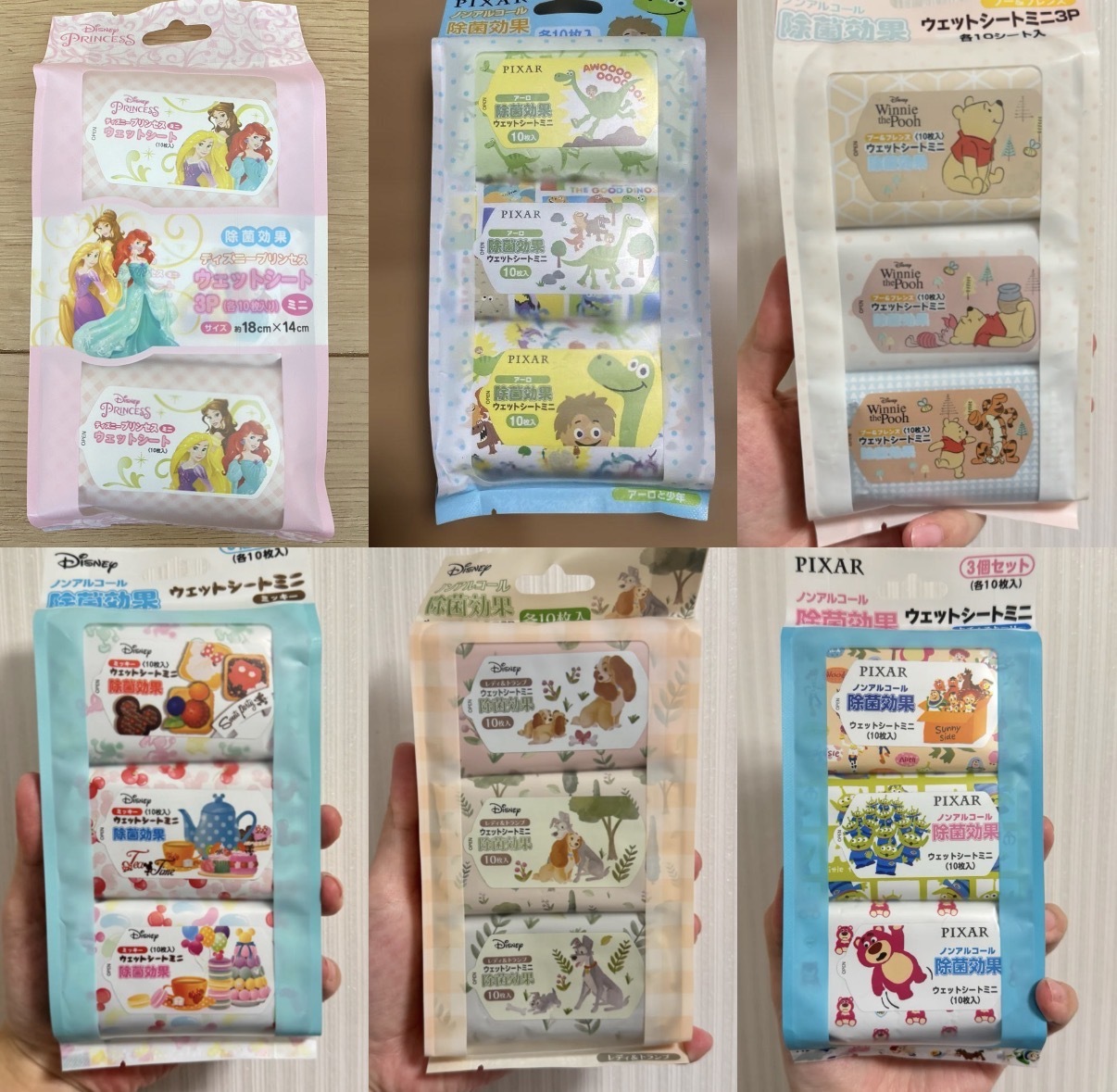 【長線好評】JP Disney 造型迷你濕紙巾 30塊 4991 TK260124