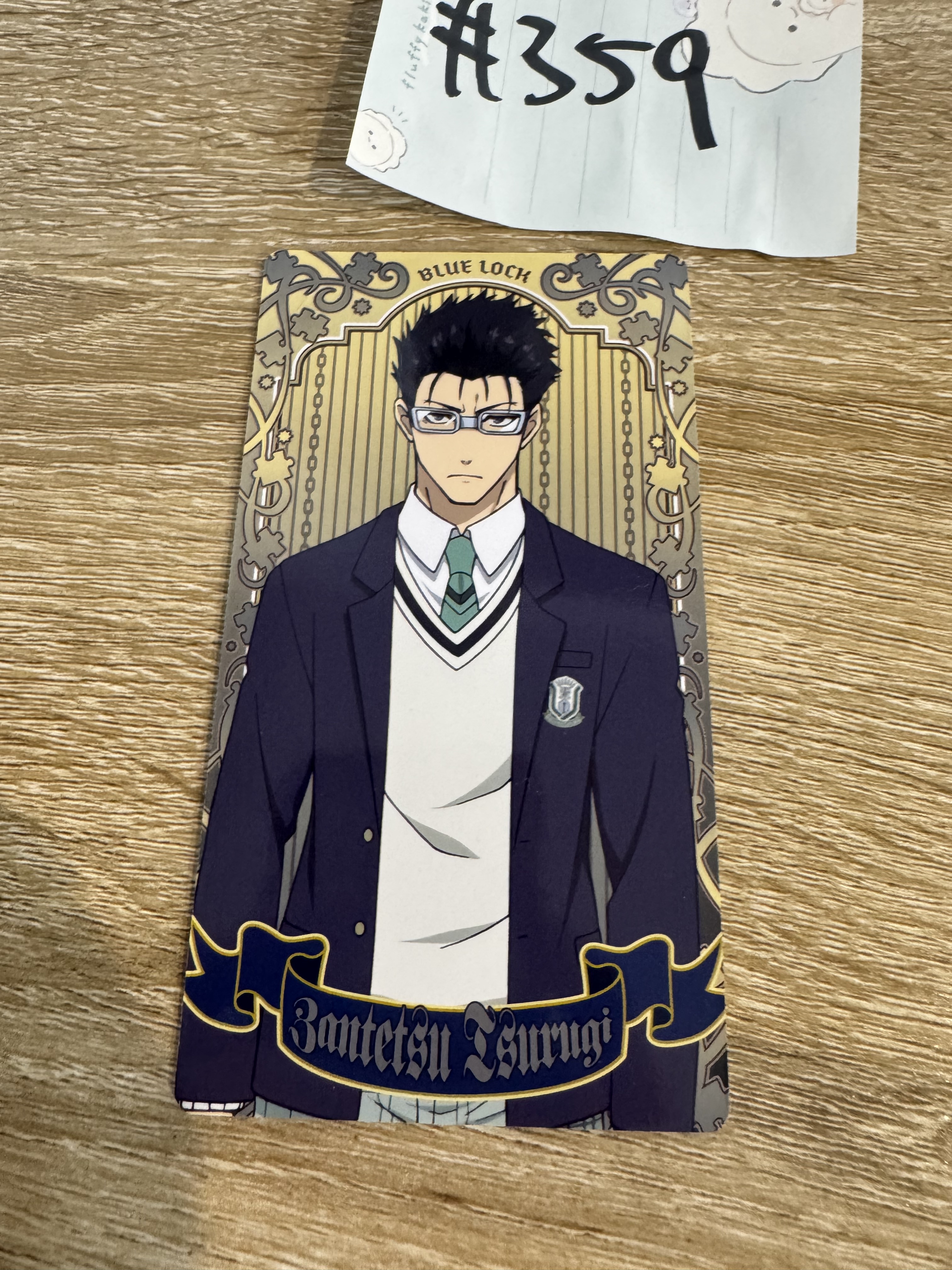 BlueLock 劍城 塔羅卡#359